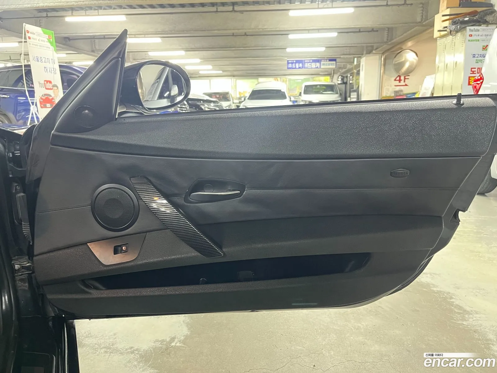 Korex Auto Trade - фотография 11590649