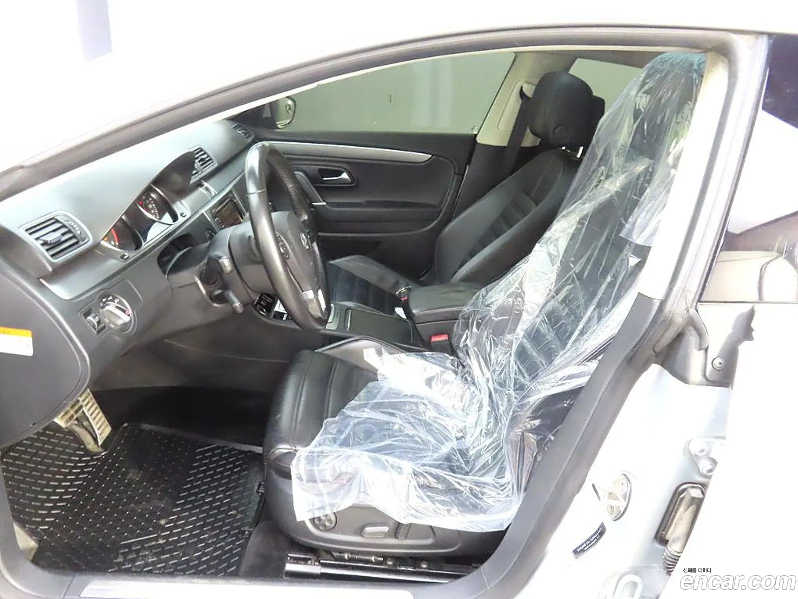 Korex Auto Trade - фотография 12709730