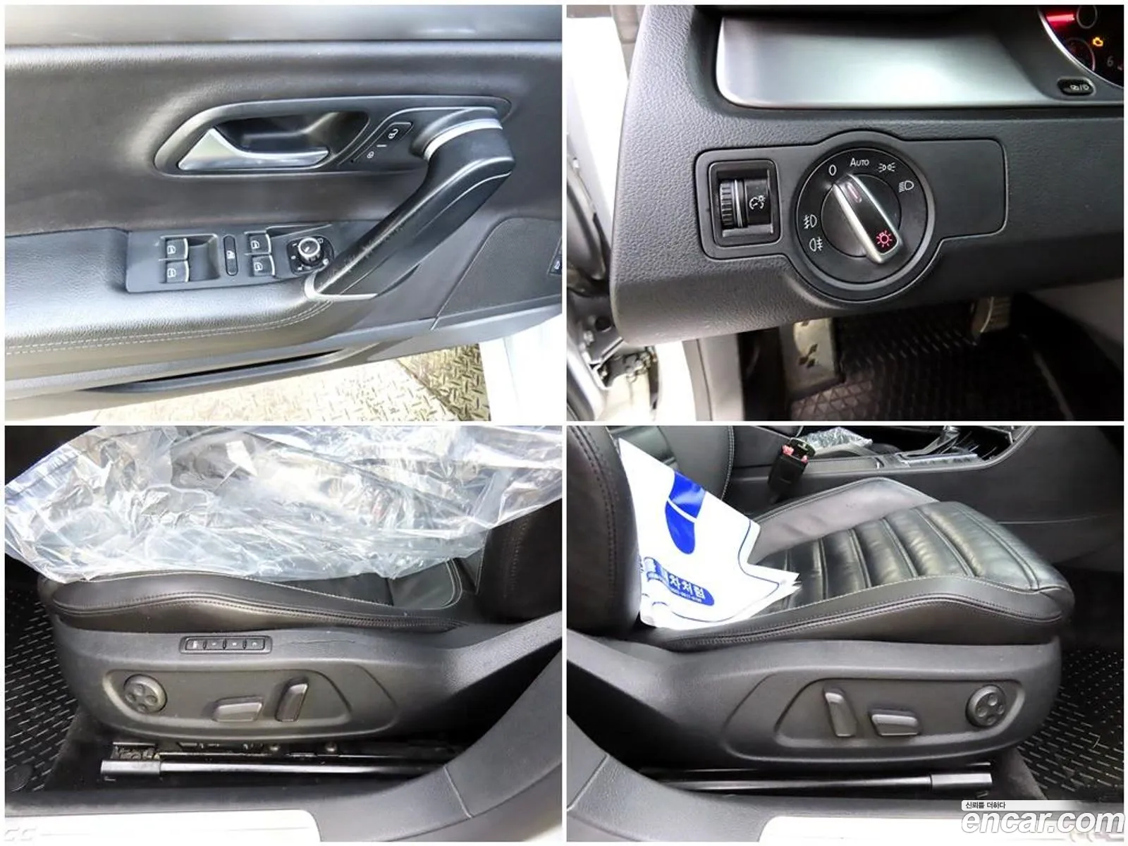 Korex Auto Trade - фотография 12709738