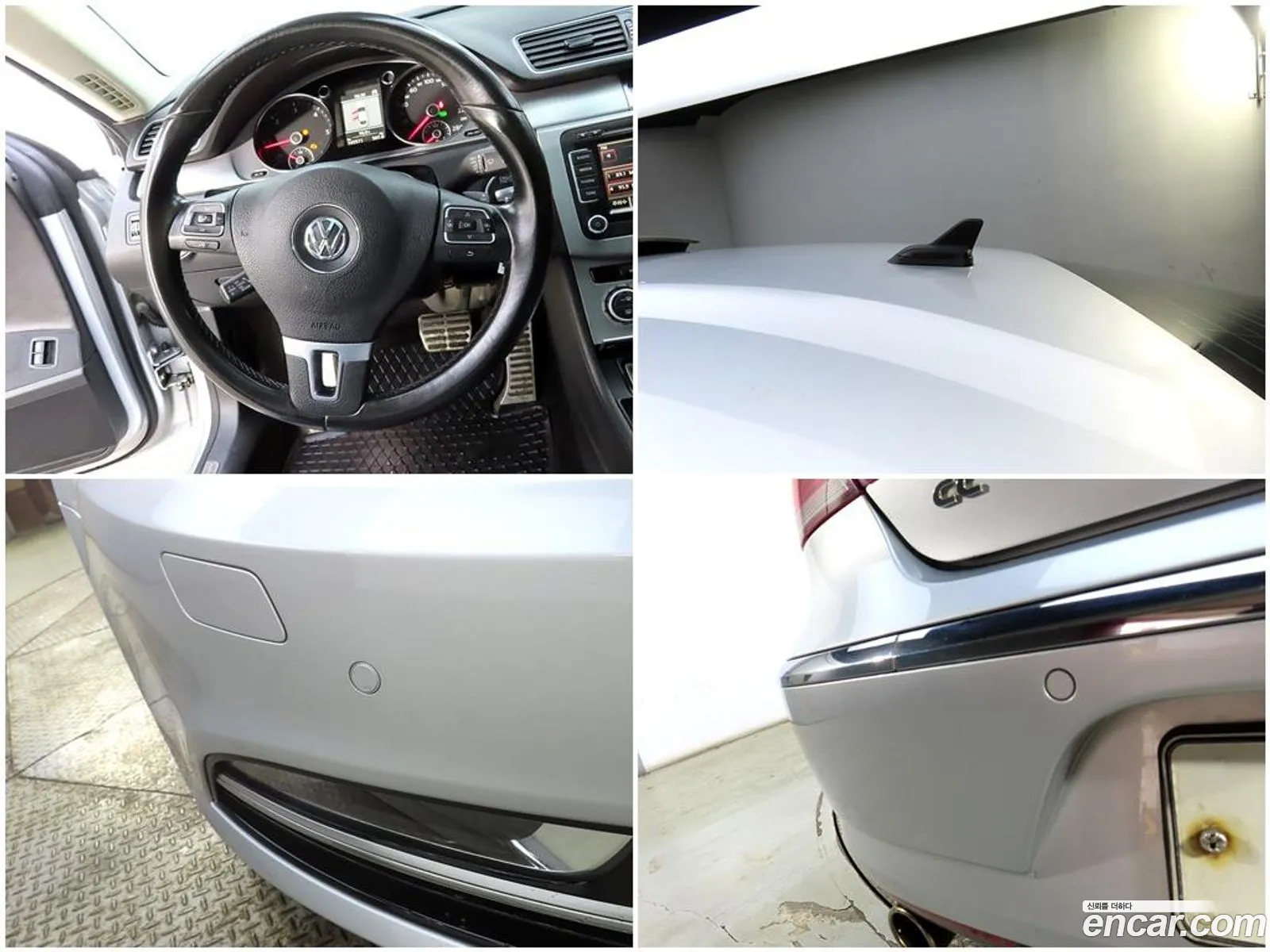Korex Auto Trade - фотография 12709739