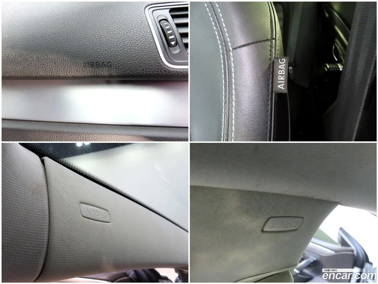 Korex Auto Trade - фотография 12709740