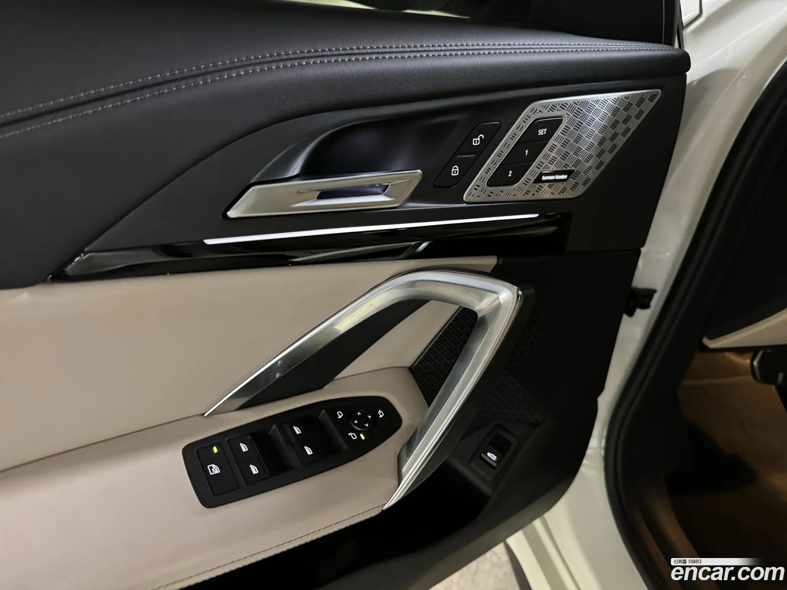 Korex Auto Trade - фотография 11806947