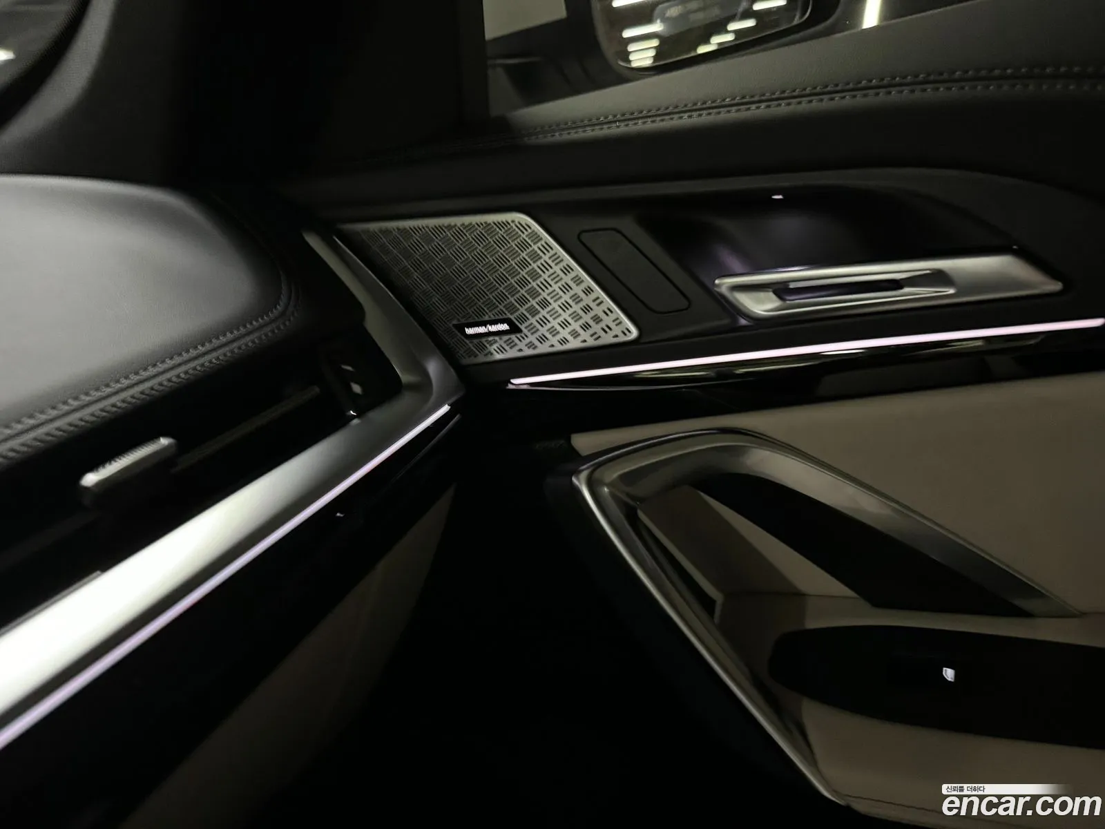Korex Auto Trade - фотография 11806949