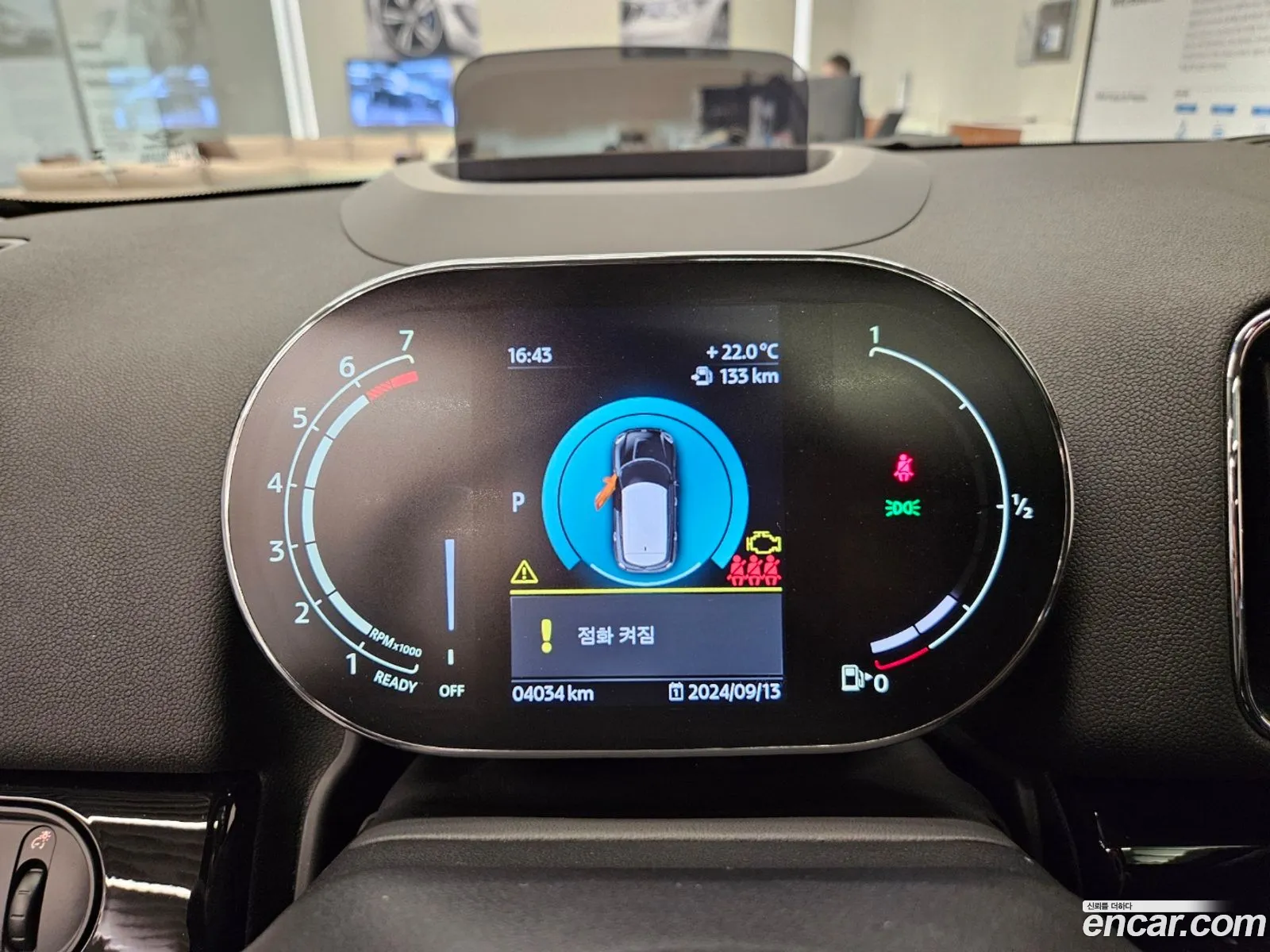 Korex Auto Trade - фотография 1223669