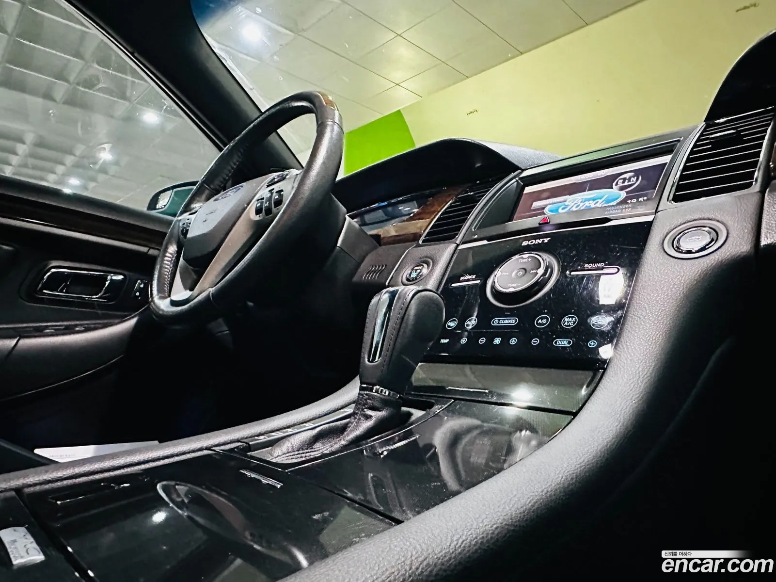 Korex Auto Trade - фотография 17422636