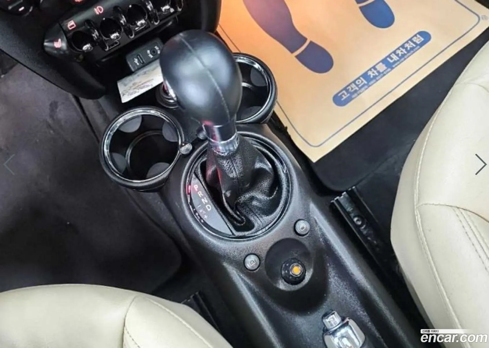 Korex Auto Trade - фотография 1211096