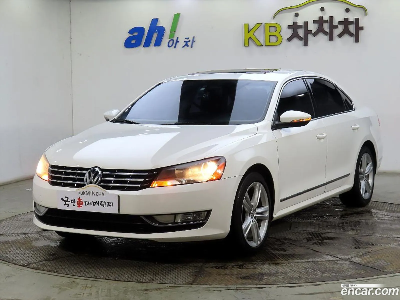 Volkswagen The New Passat 20 Tdi B7 - фотография 12561554