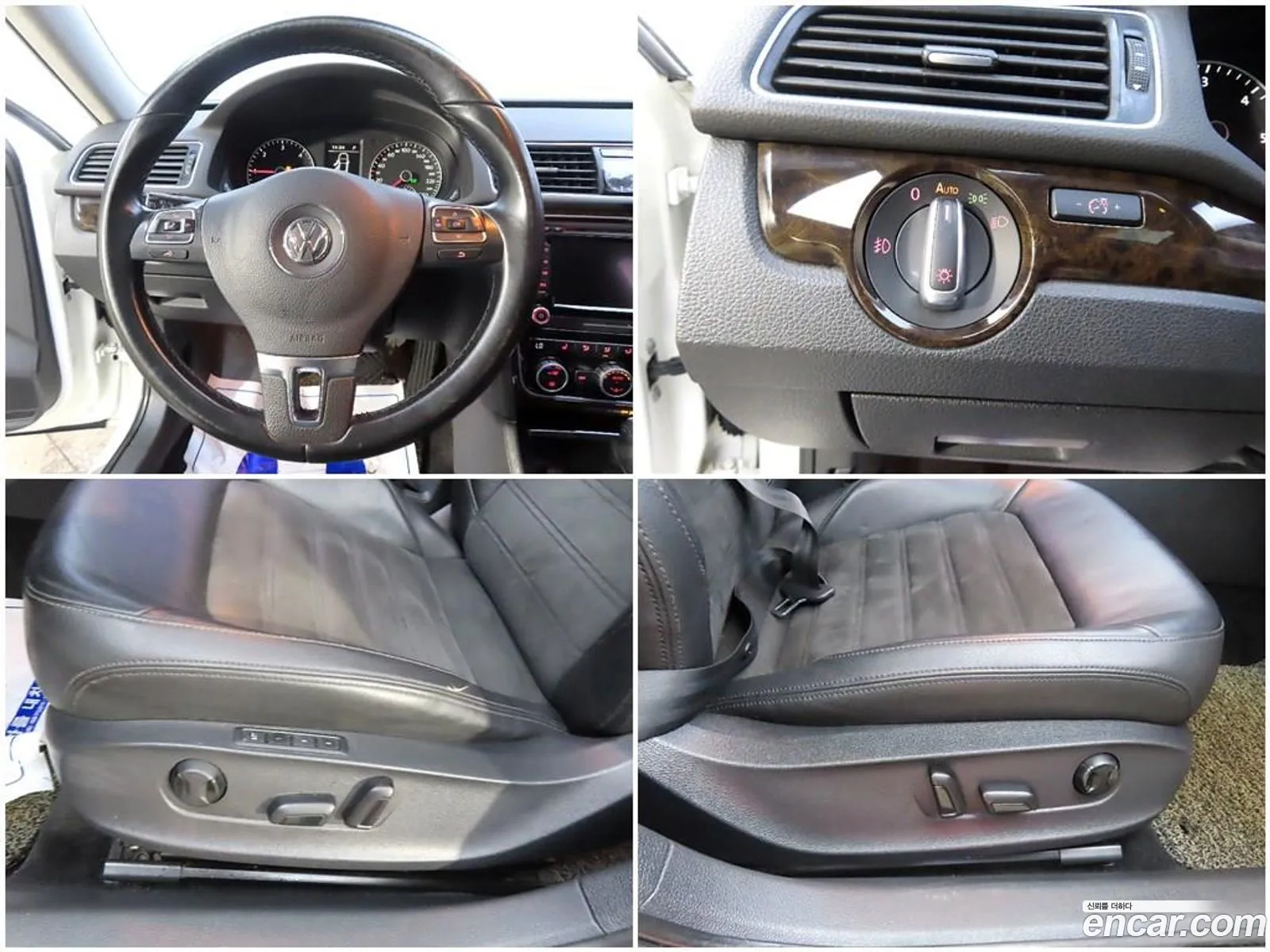 Korex Auto Trade - фотография 12577995