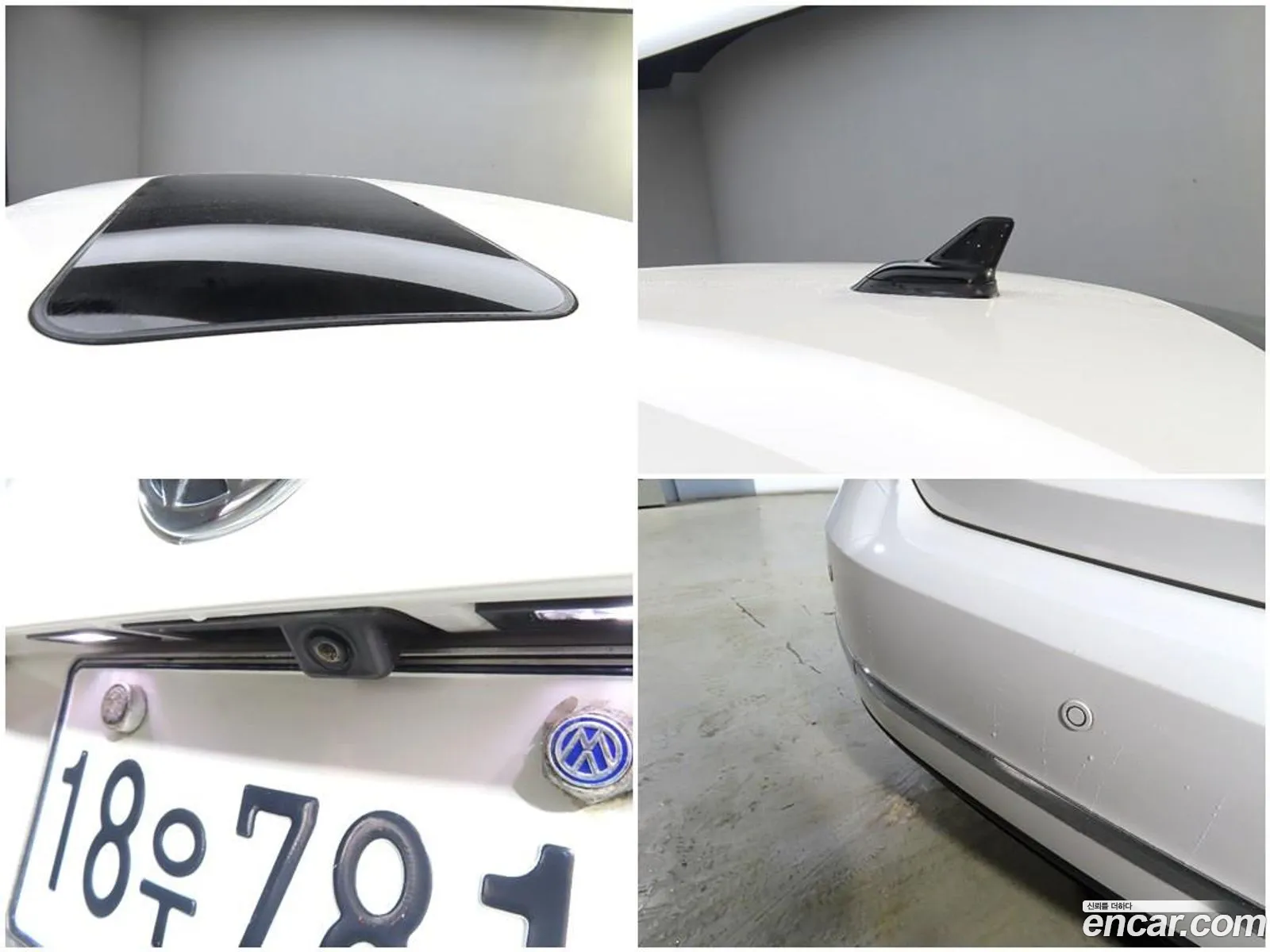 Korex Auto Trade - фотография 12577997