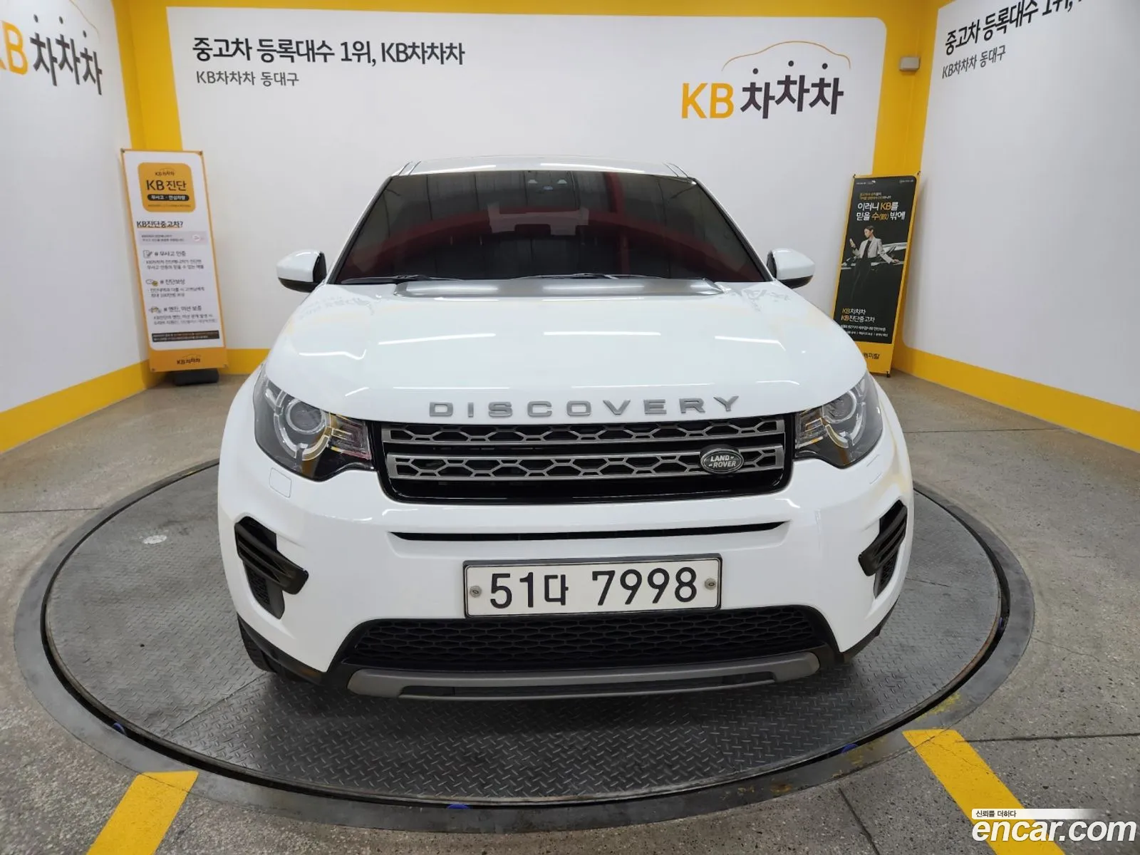 Land Rover Discovery Sports 20 Td4 Se - фотография 5675813