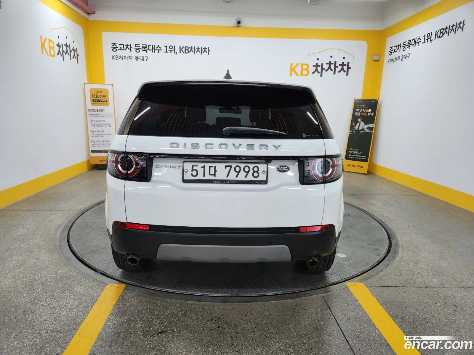 Land Rover Discovery Sports 20 Td4 Se - фотография 5675814