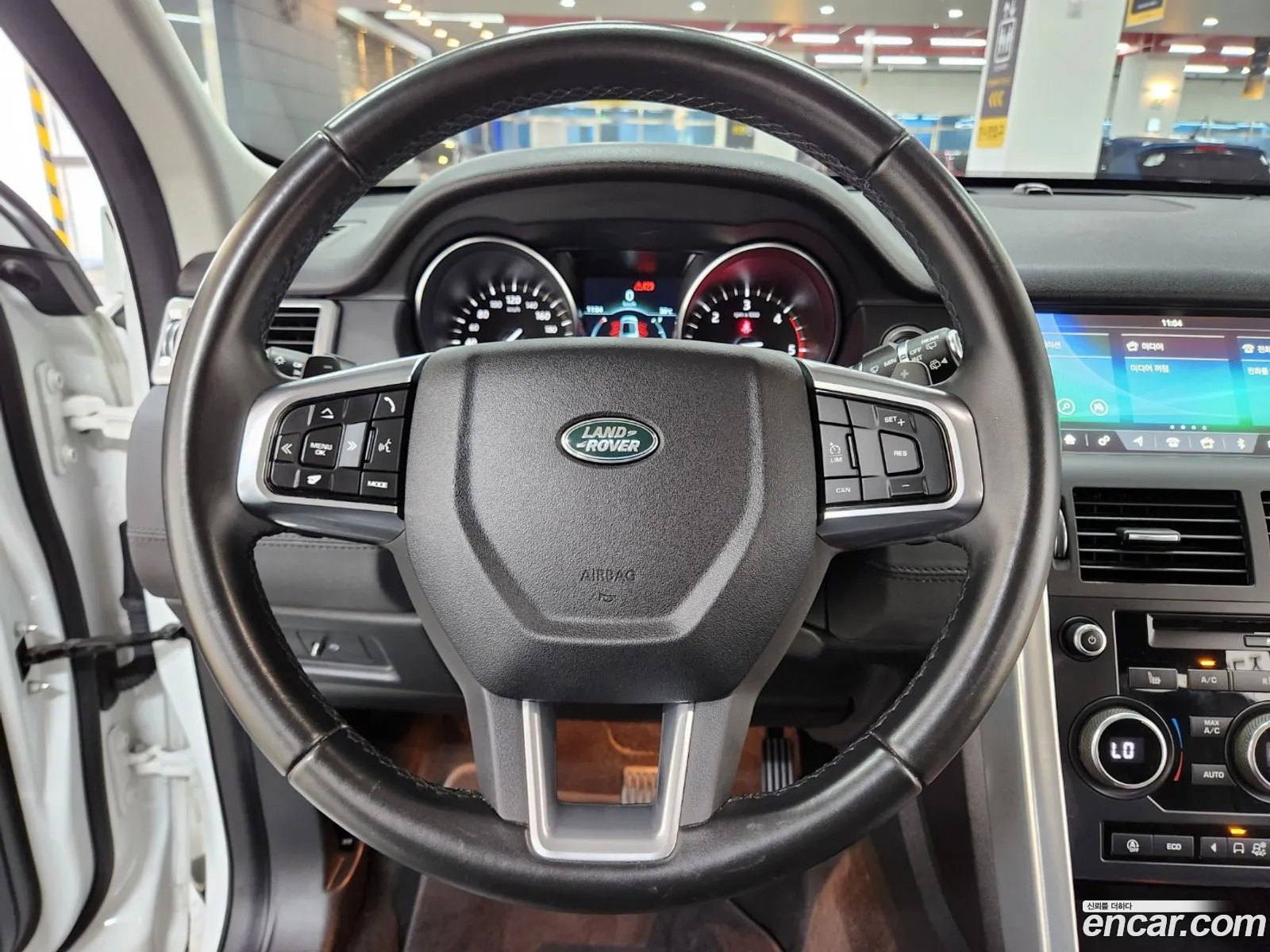 Korex Auto Trade - фотография 5886350