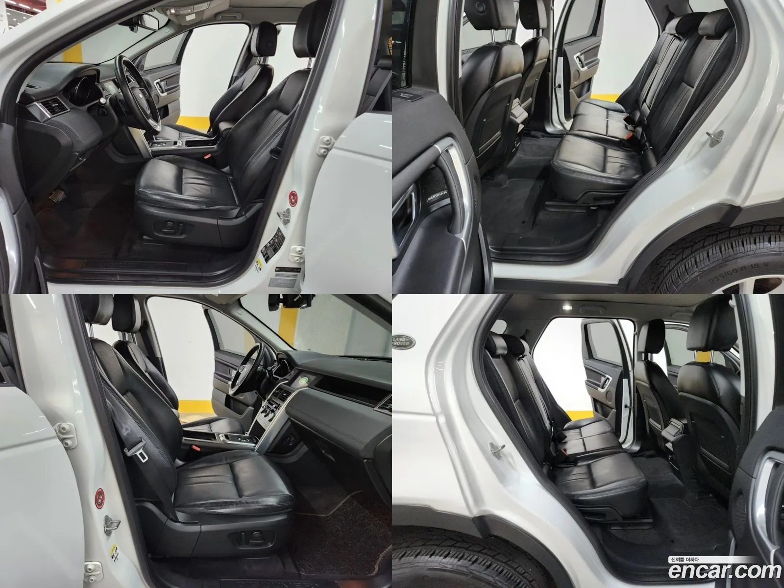 Korex Auto Trade - фотография 5886351