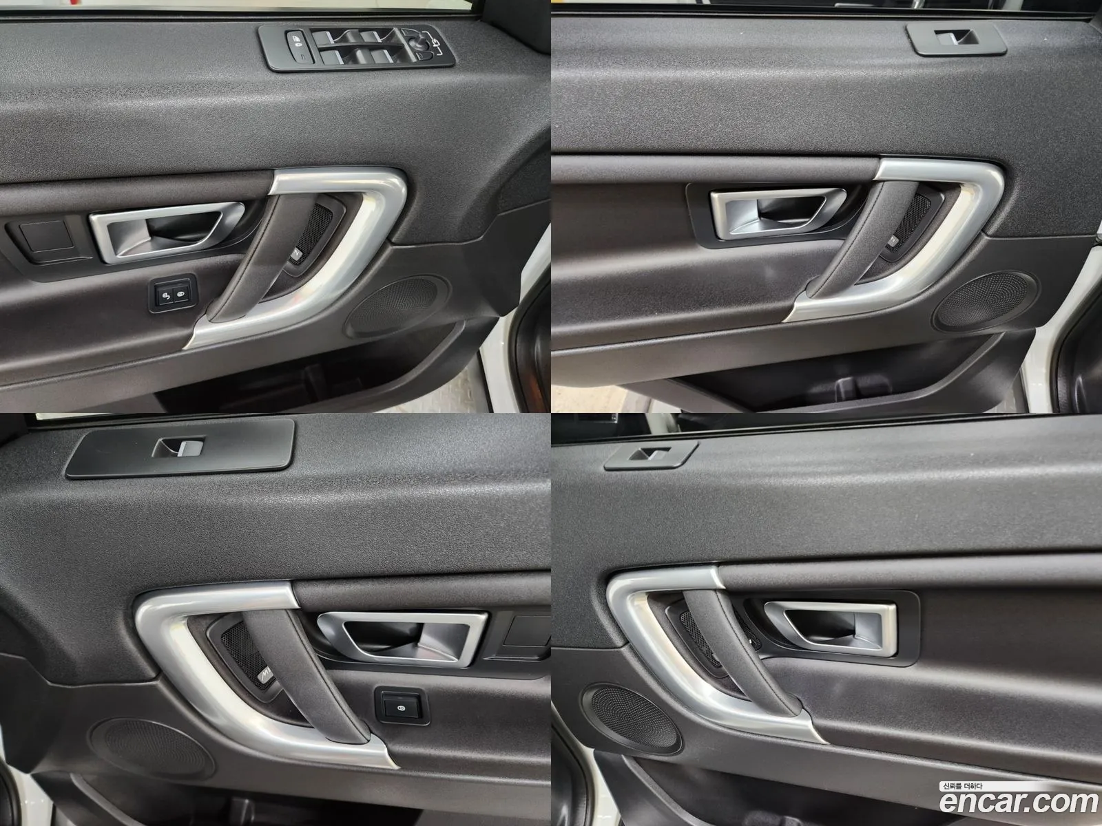Korex Auto Trade - фотография 5886352