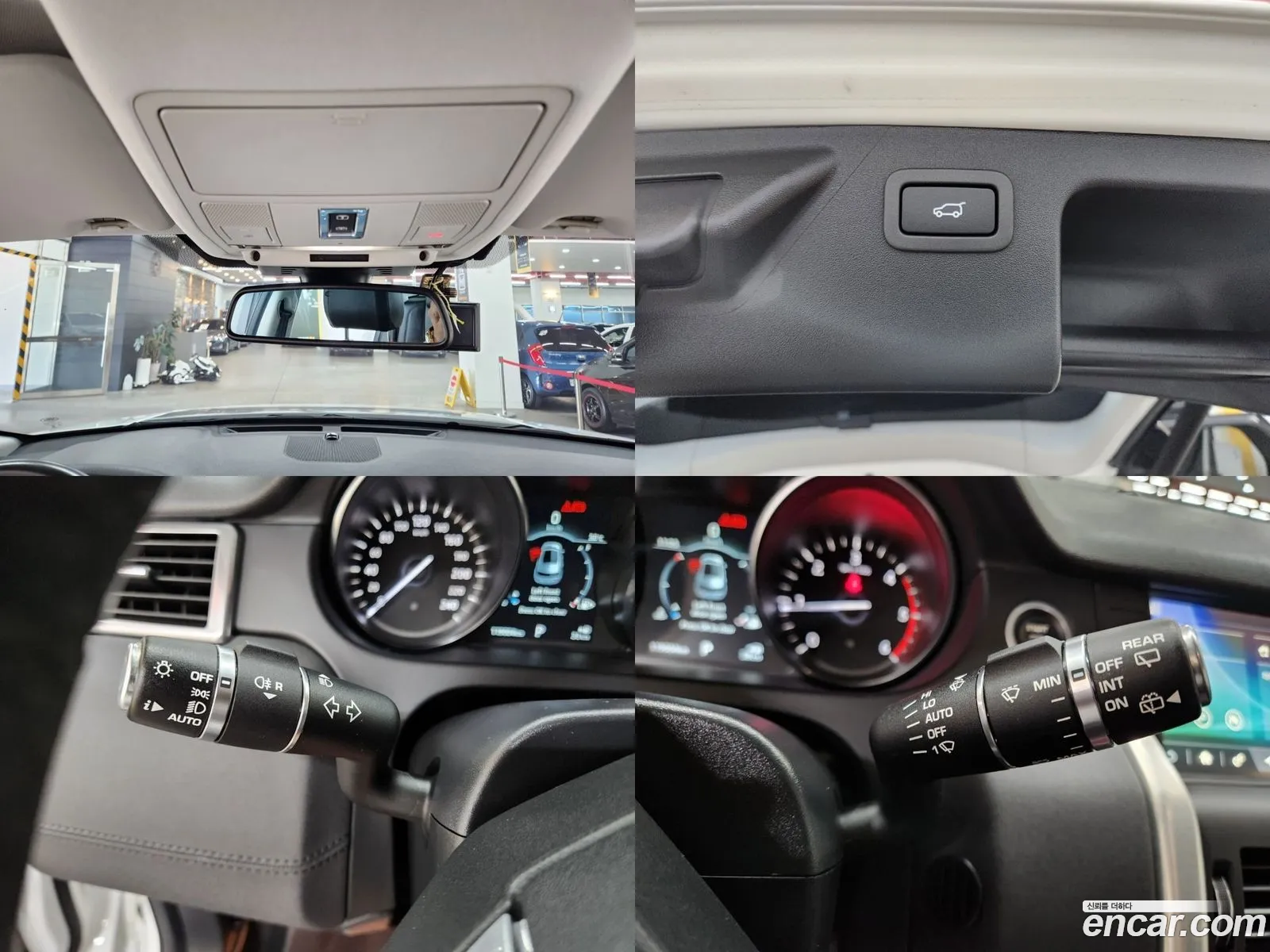 Korex Auto Trade - фотография 5886354