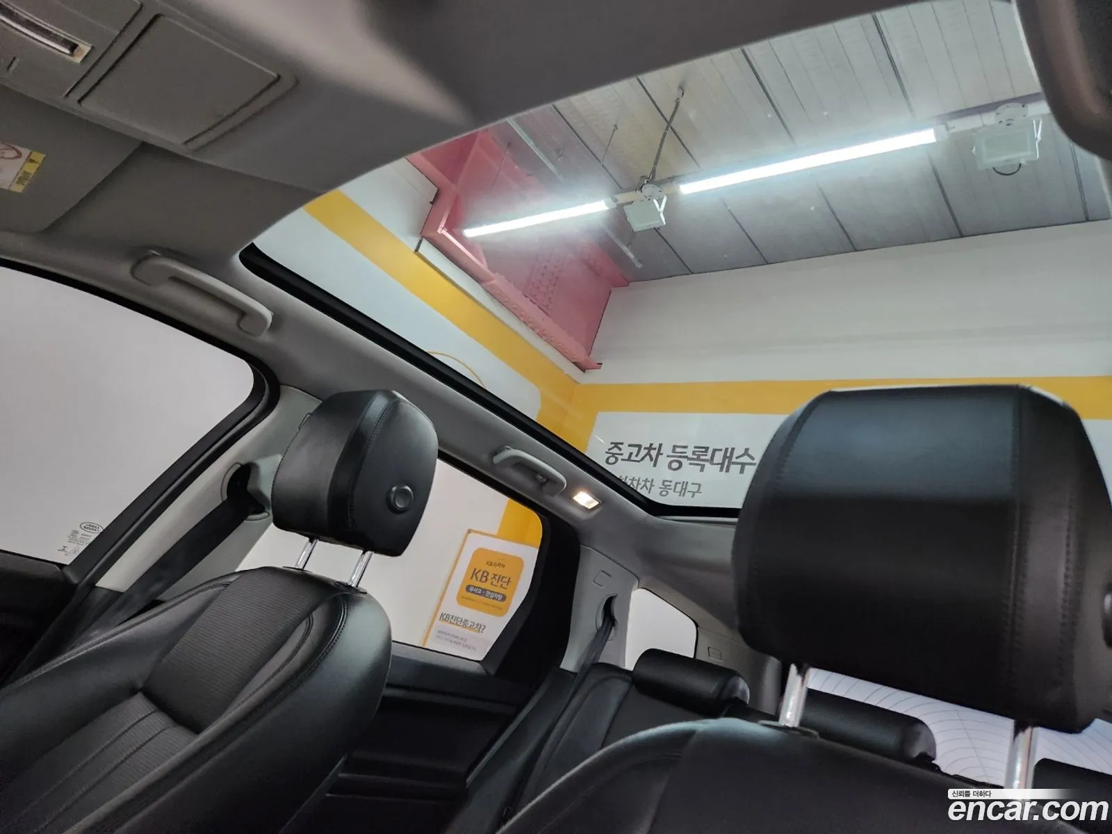 Korex Auto Trade - фотография 5886356