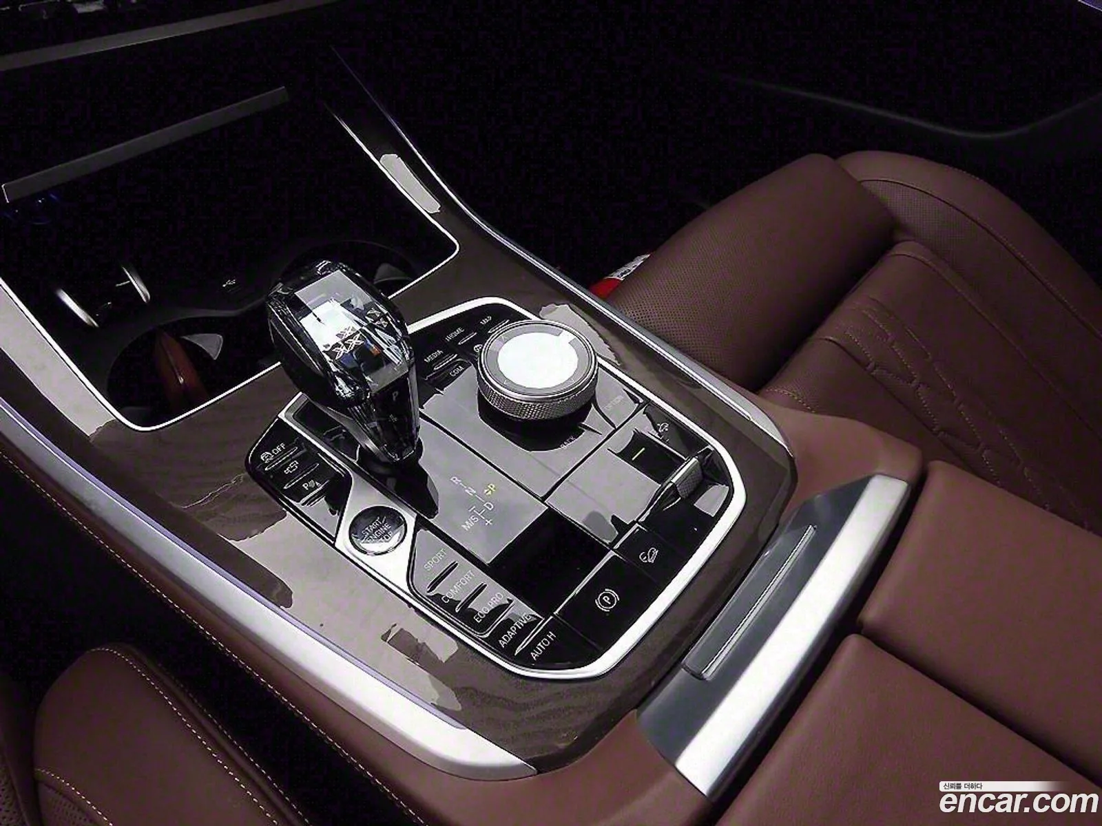 Korex Auto Trade - фотография 11896320