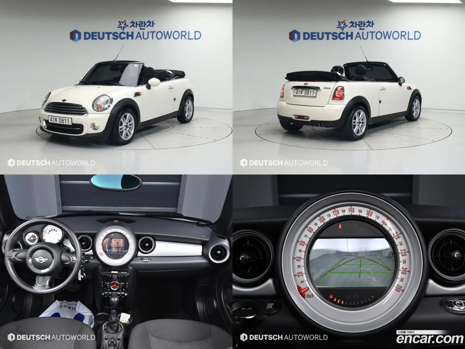 Mini Cooper Convertible Basic 2Nd Generation - фотография 750754