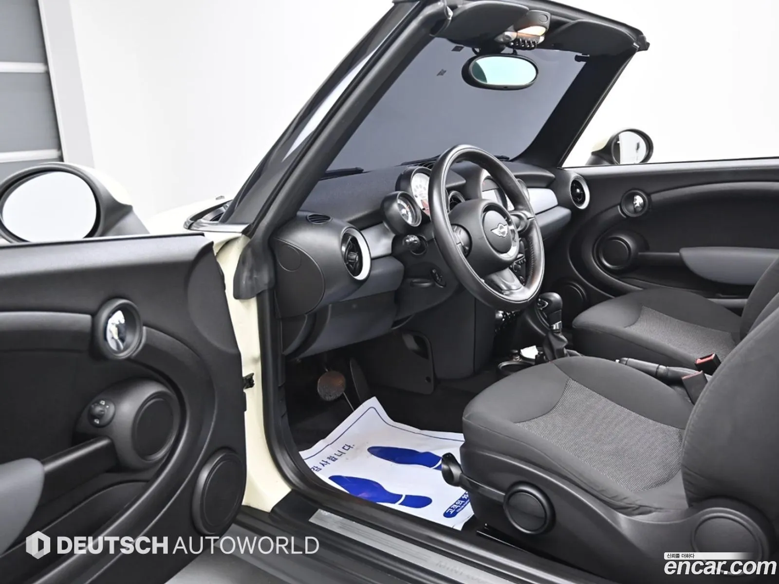 Korex Auto Trade - фотография 1220022