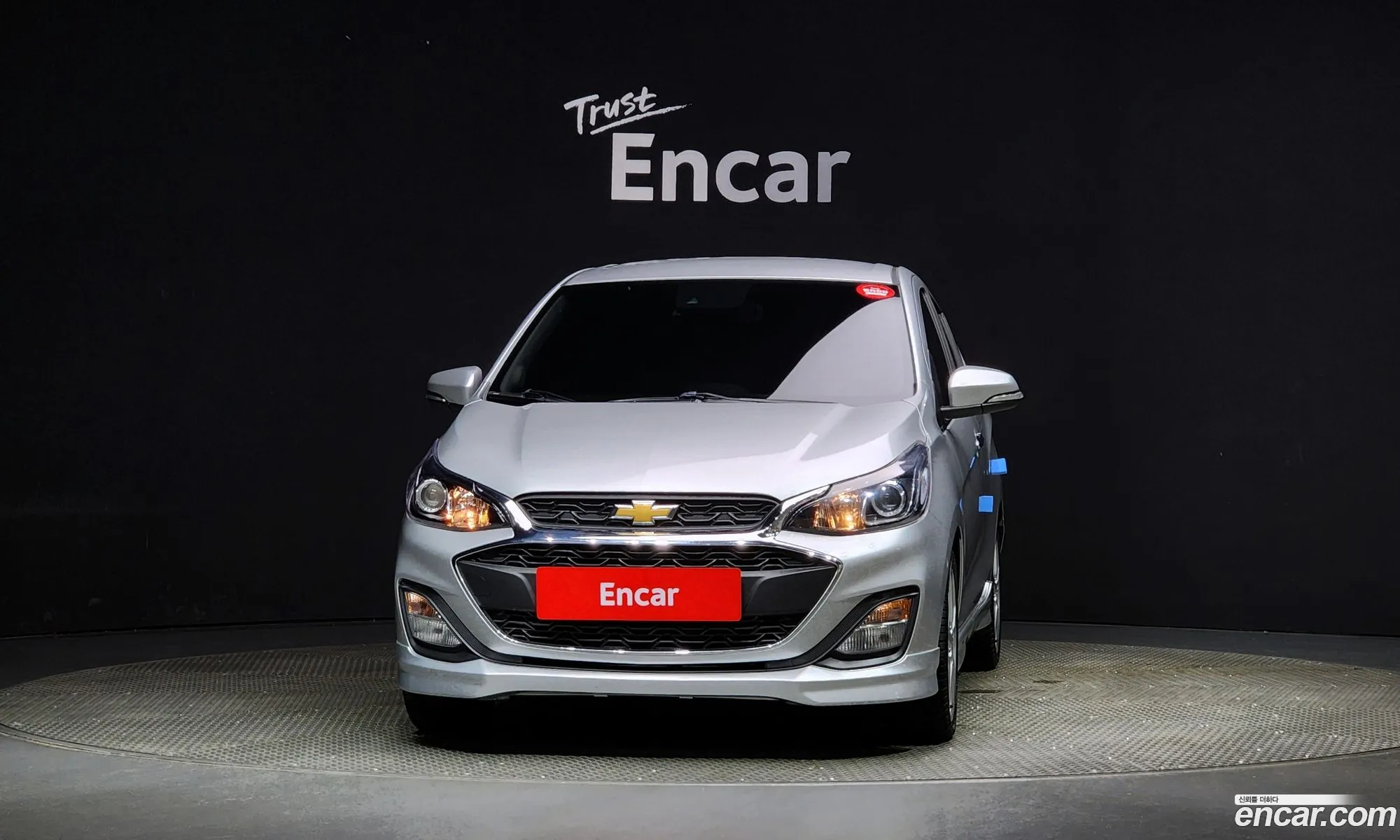 Korex Auto Trade - фотография 4562320