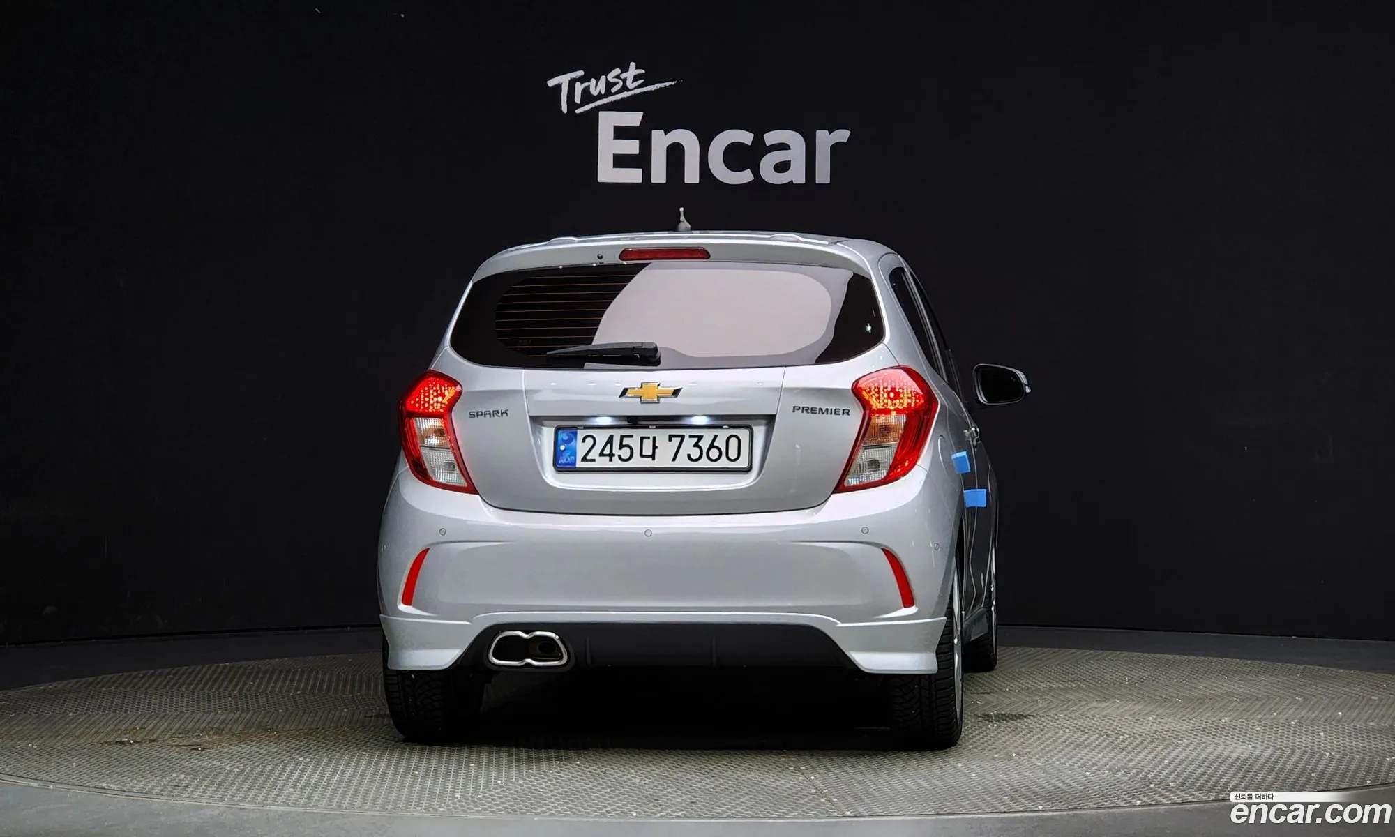Korex Auto Trade - фотография 4562321