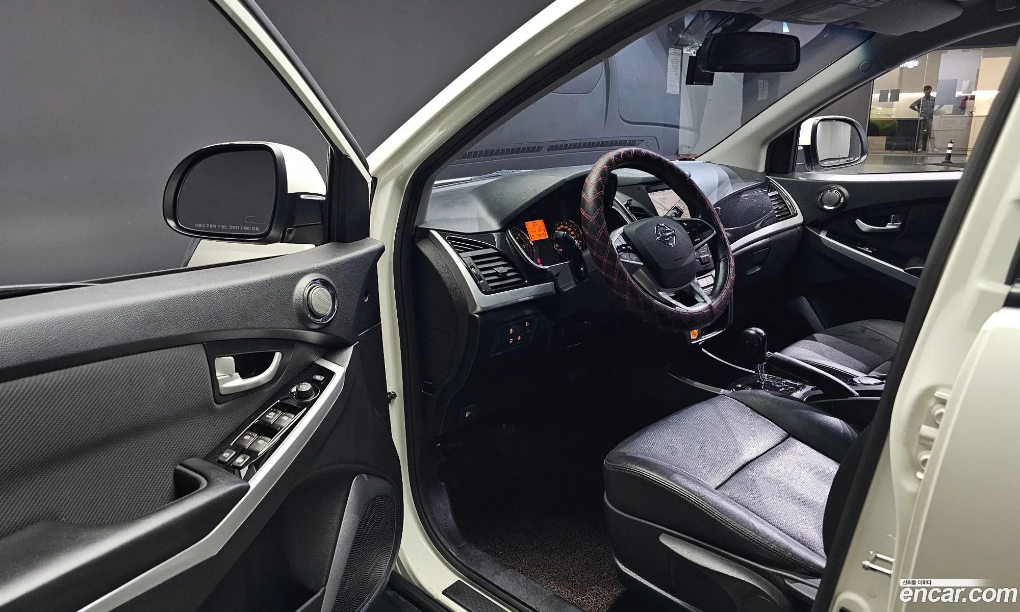 Korex Auto Trade - фотография 4514013