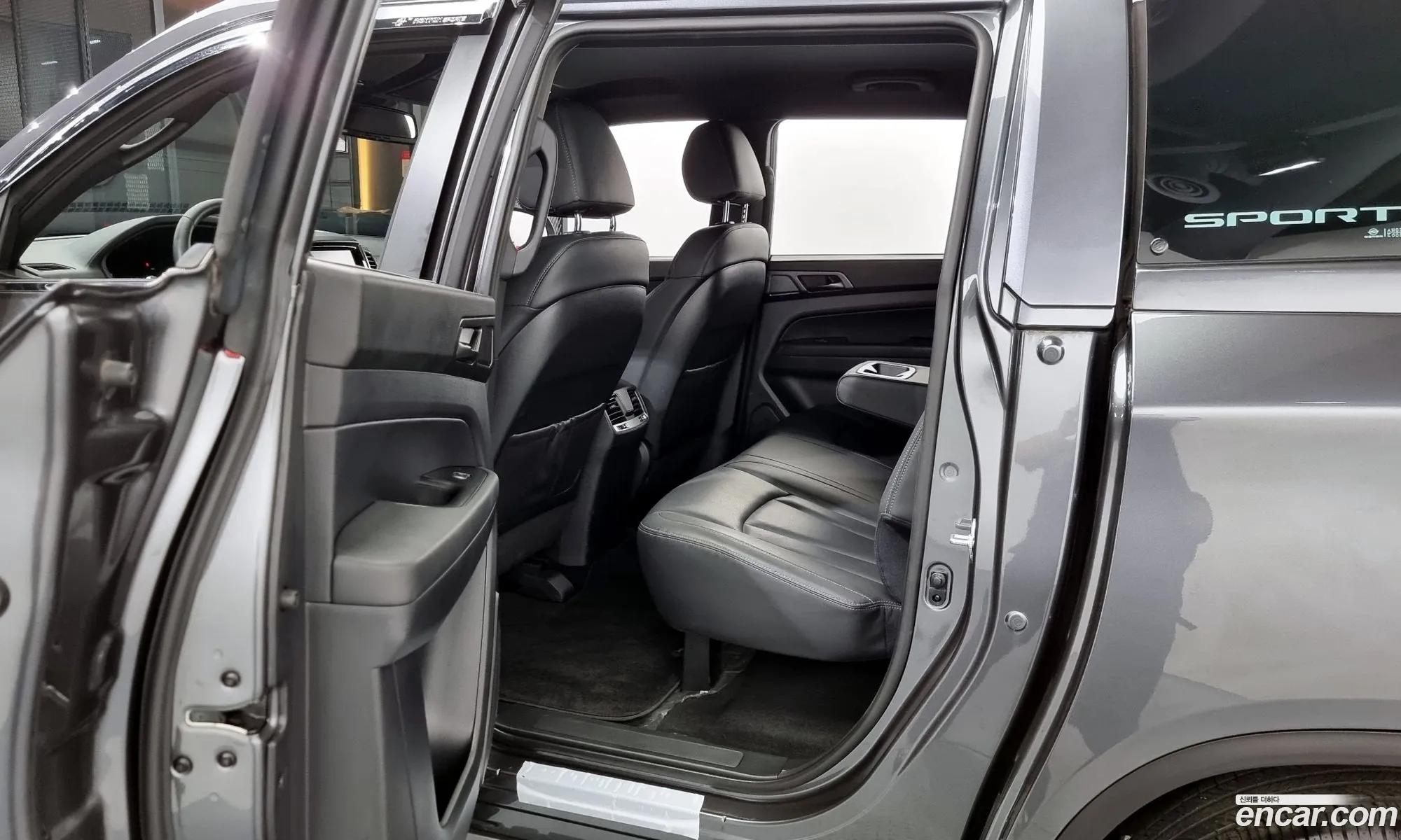 Korex Auto Trade - фотография 14921739