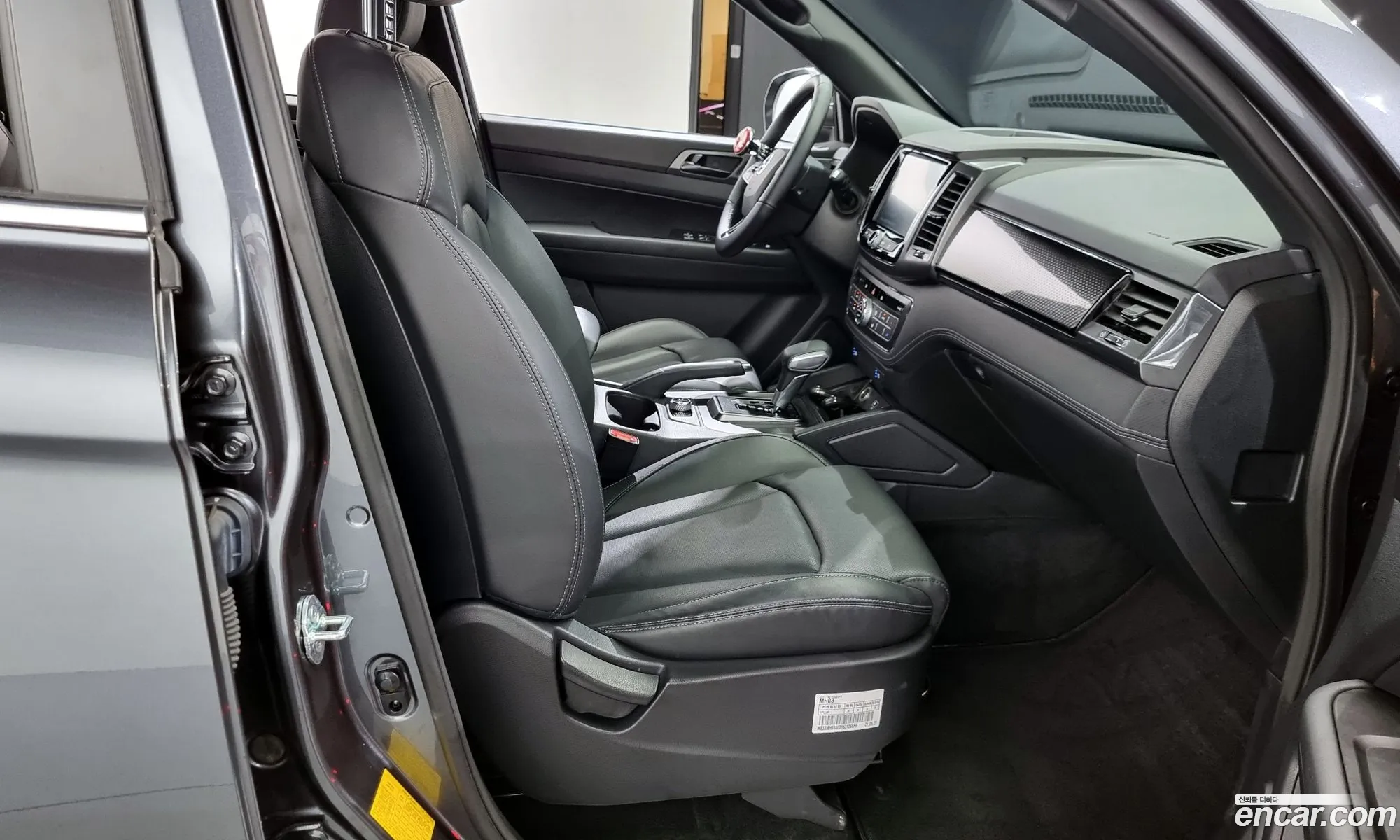 Korex Auto Trade - фотография 14921740