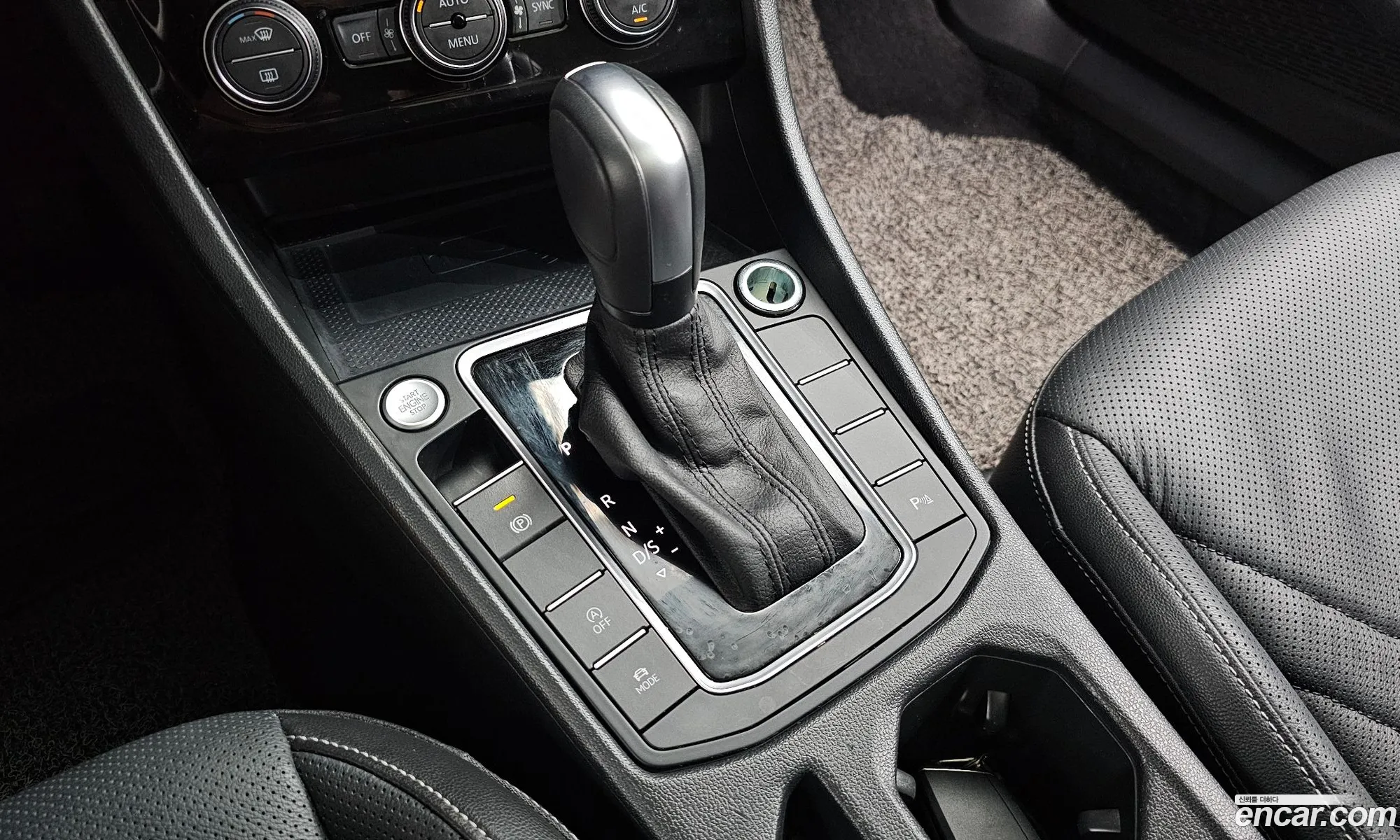 Korex Auto Trade - фотография 12708857