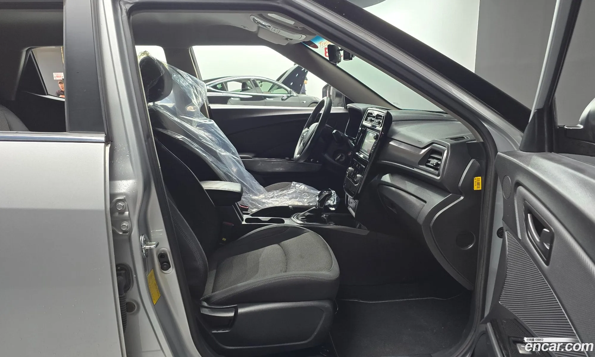 Korex Auto Trade - фотография 4514473