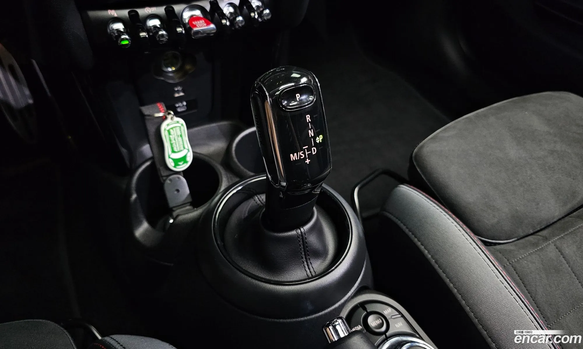 Korex Auto Trade - фотография 1036021
