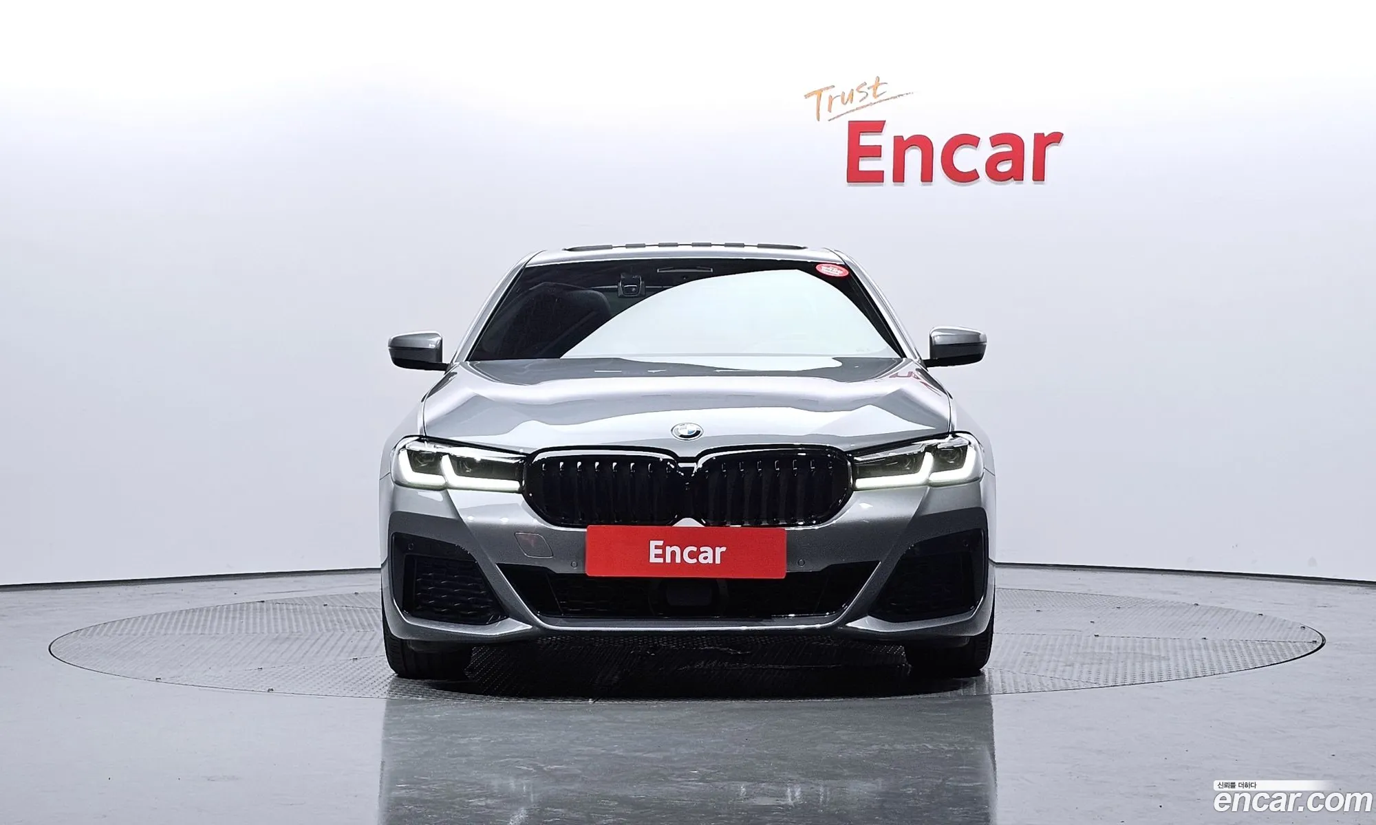 Korex Auto Trade - фотография 19093072