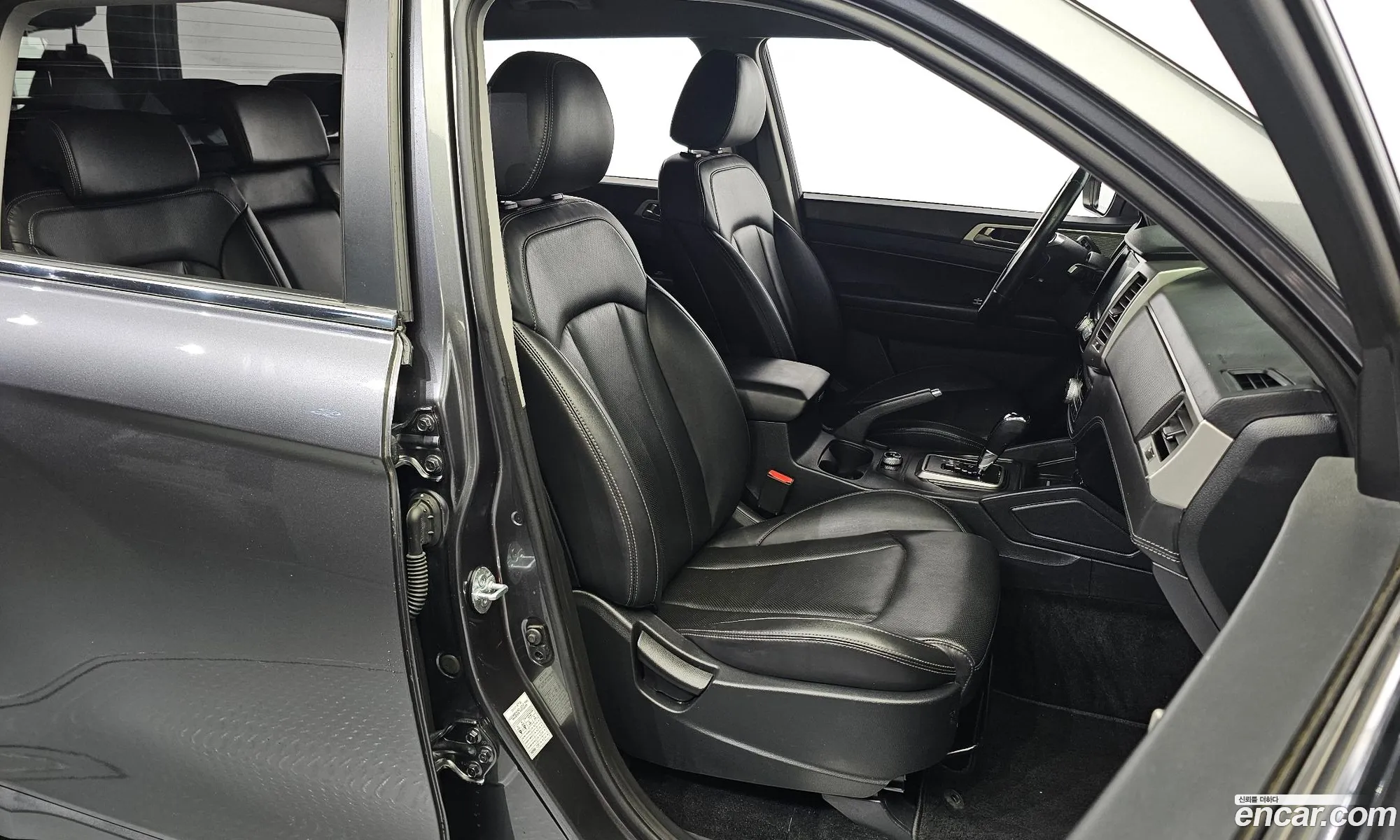 Korex Auto Trade - фотография 4488243