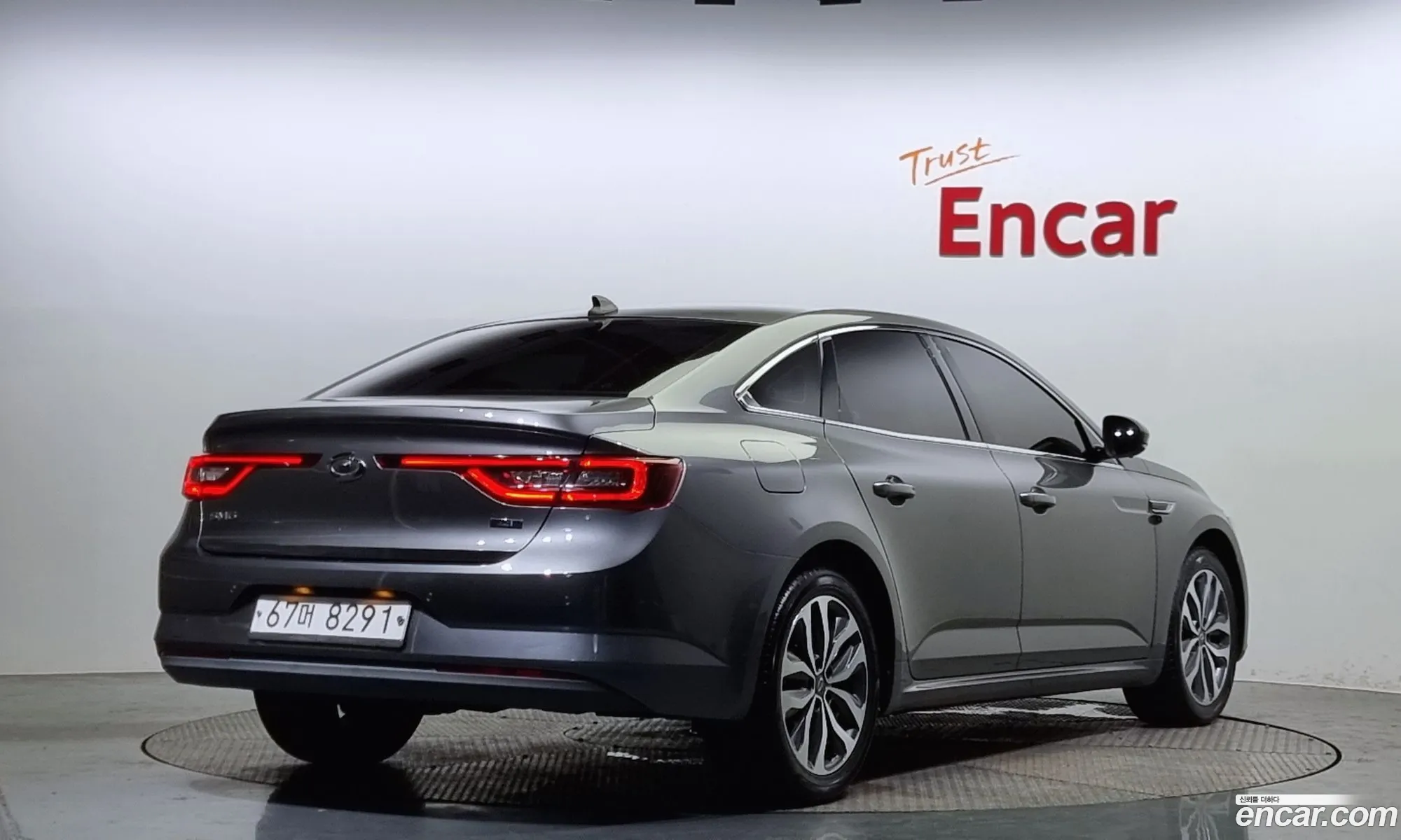 Korex Auto Trade - фотография 16330872