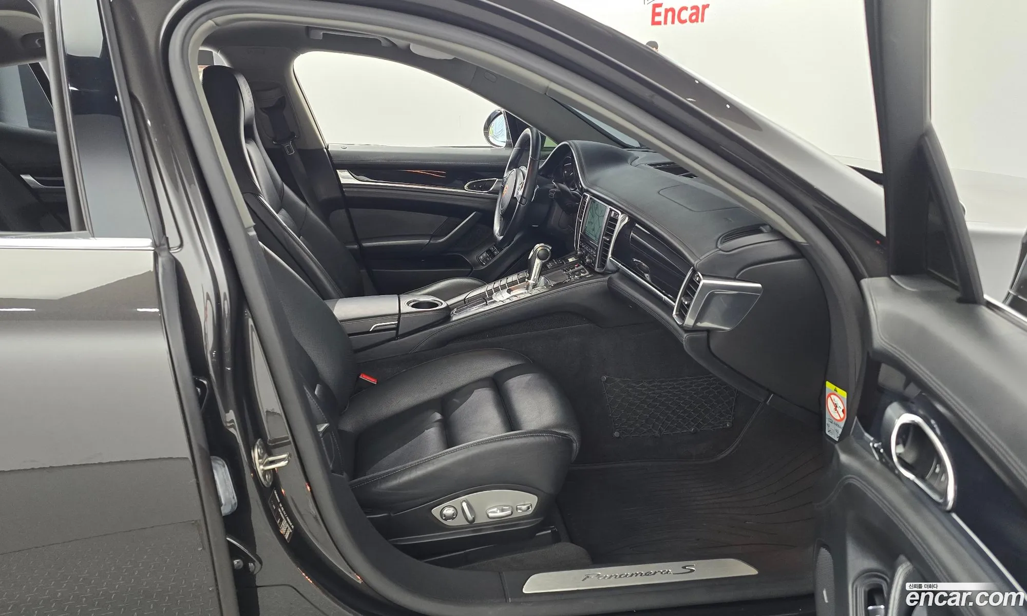 Korex Auto Trade - фотография 925694