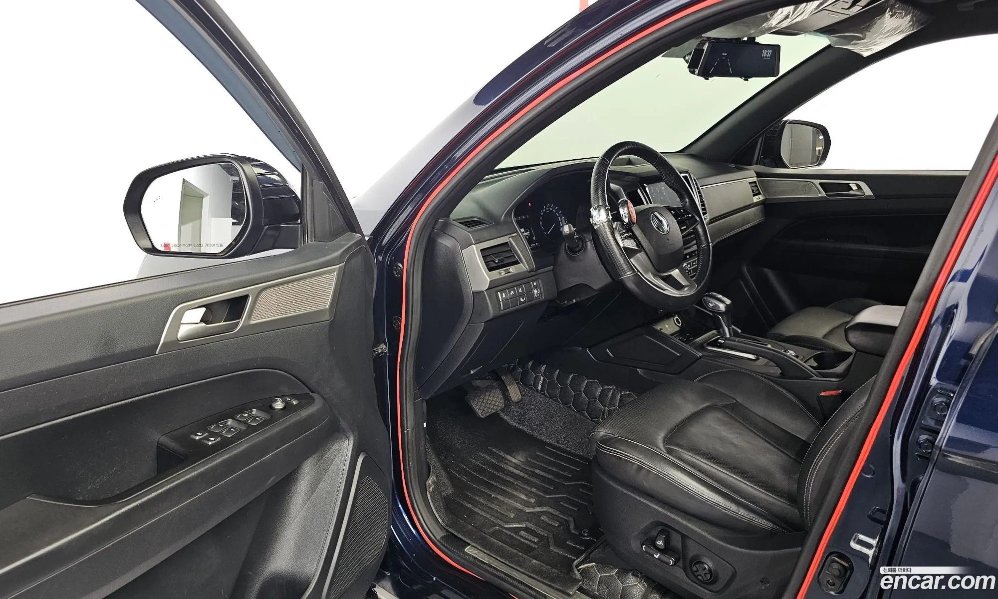 Korex Auto Trade - фотография 4520861