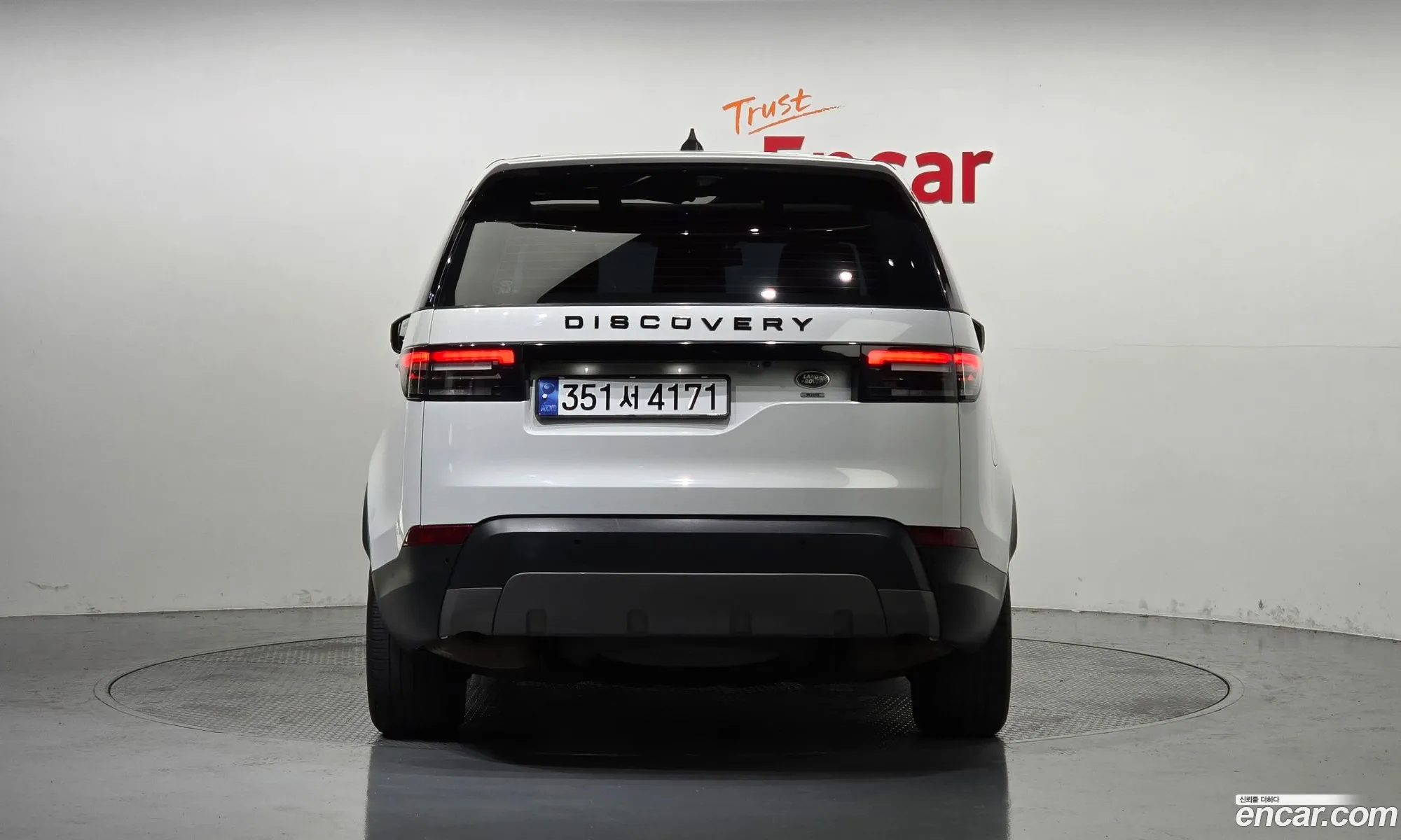 Land Rover Discovery 5 30 Sd6 Se - фотография 5675856