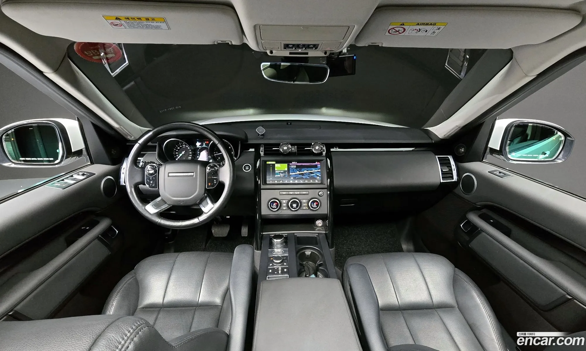 Korex Auto Trade - фотография 5860766