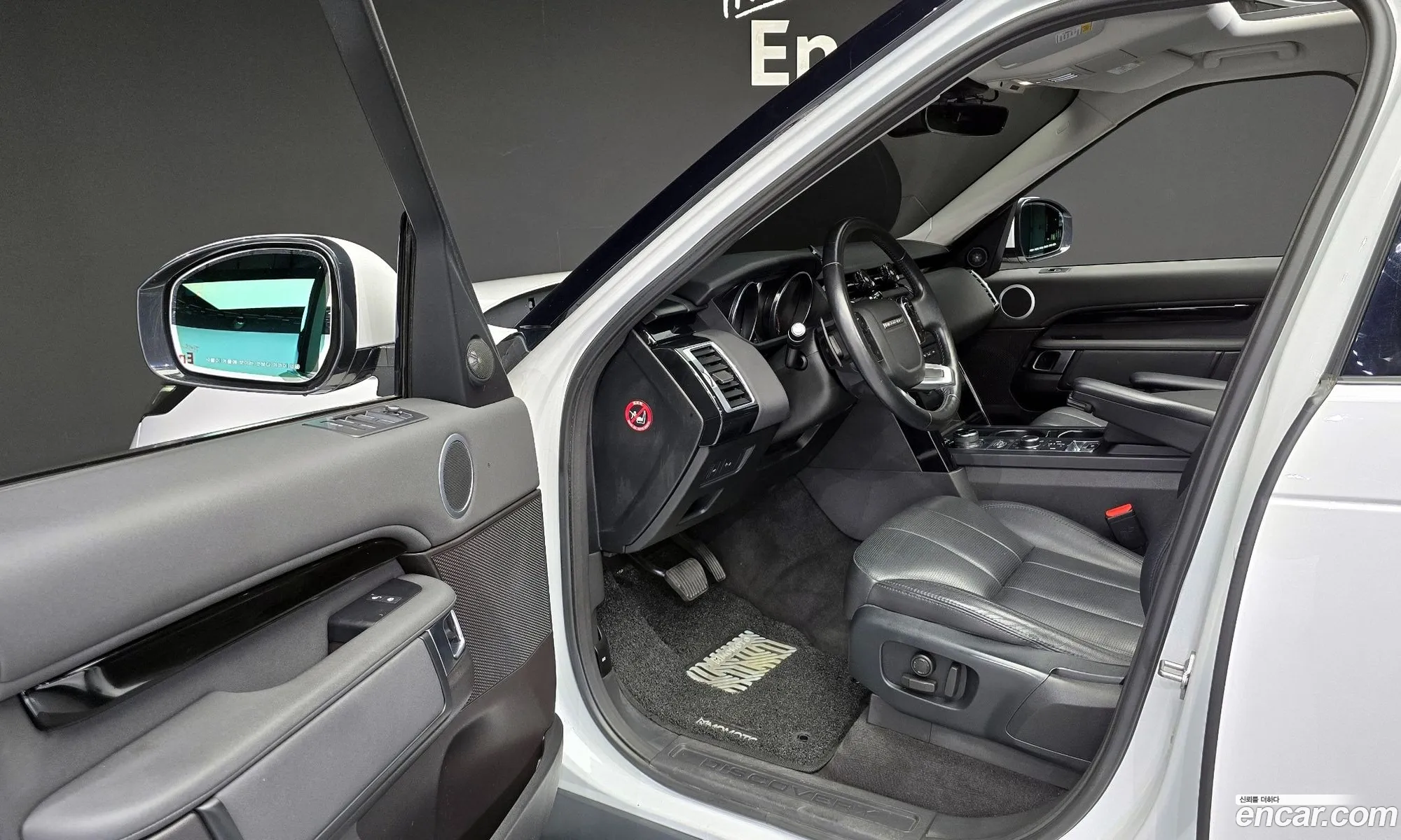Korex Auto Trade - фотография 5860769