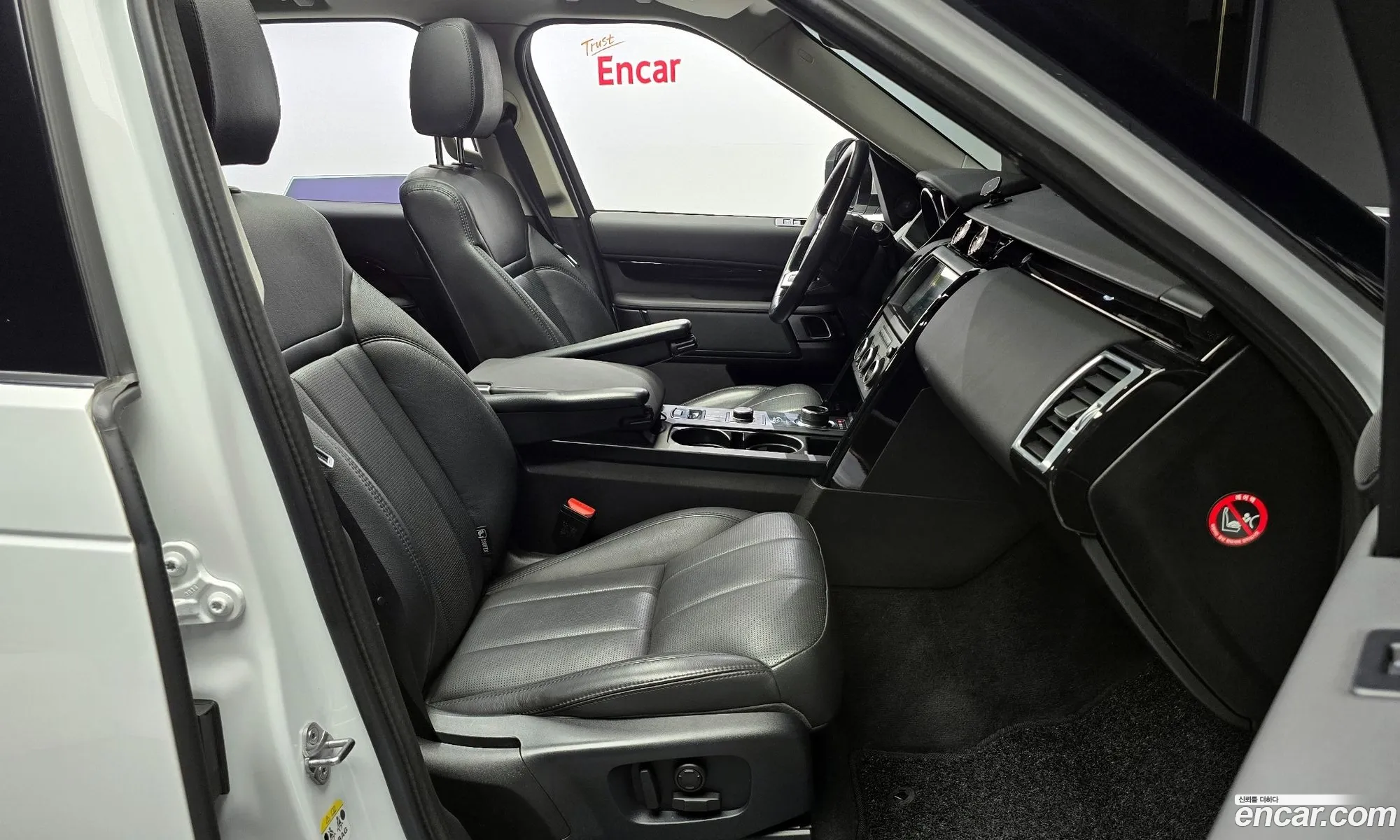 Korex Auto Trade - фотография 5860770