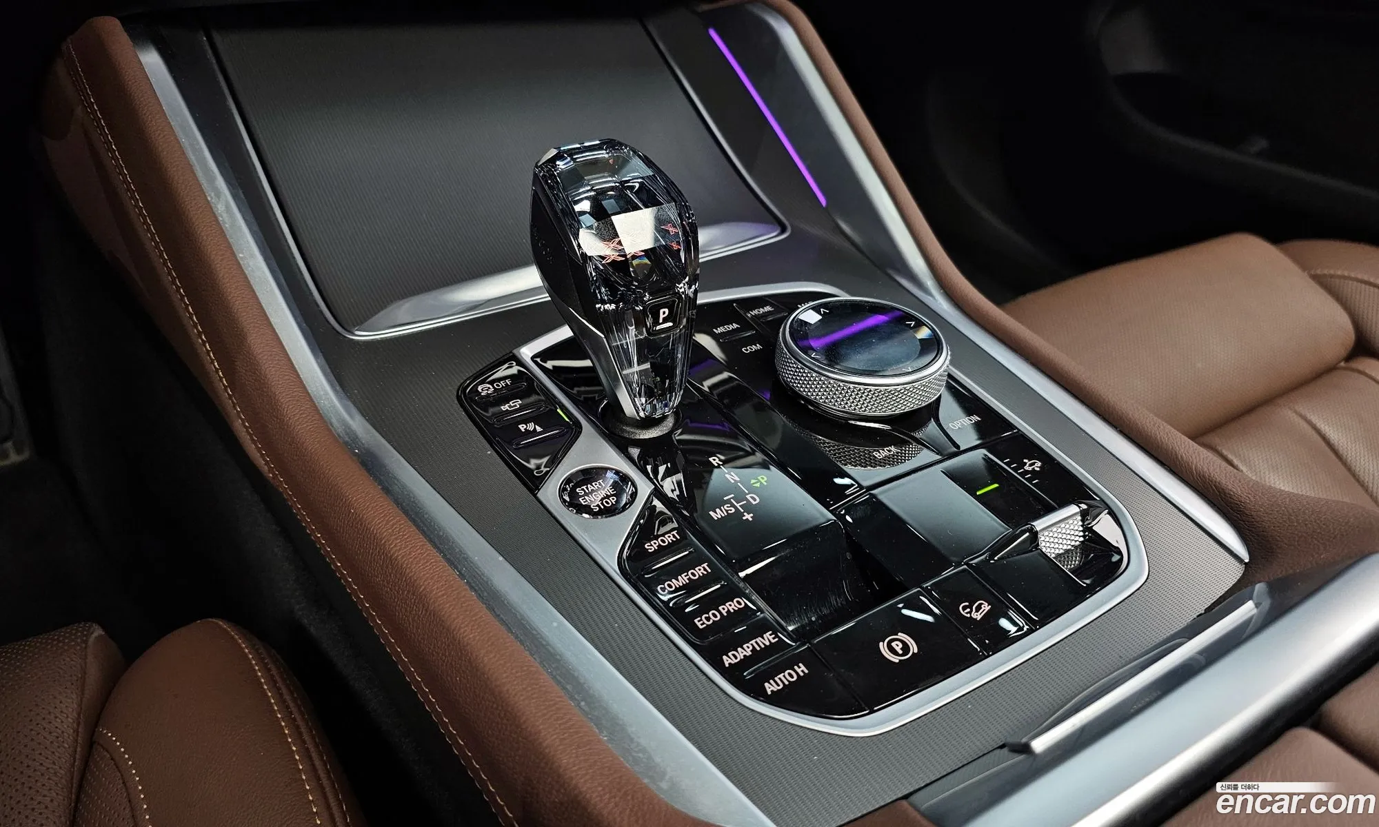 Korex Auto Trade - фотография 11901673