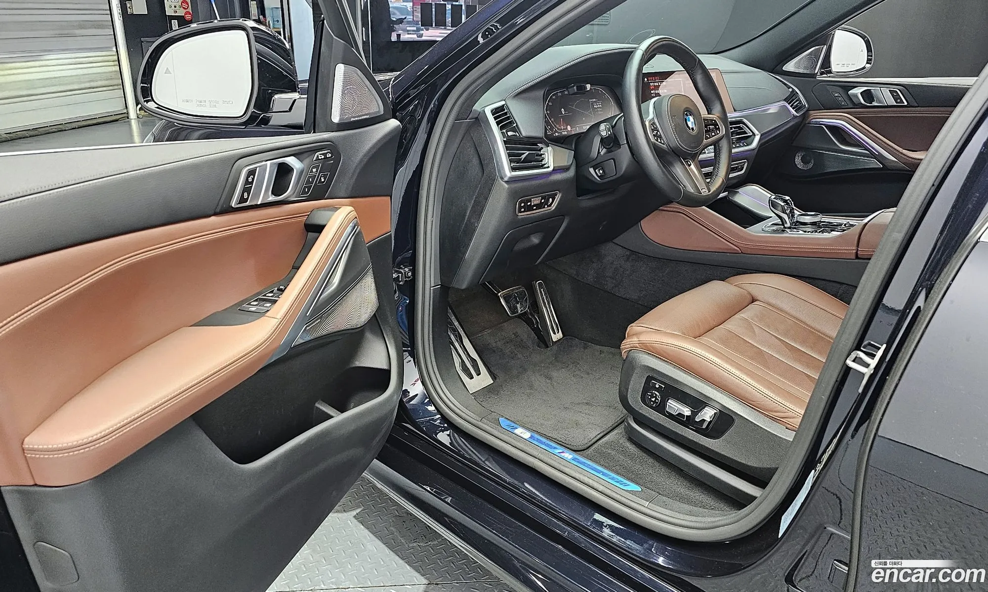 Korex Auto Trade - фотография 11901675