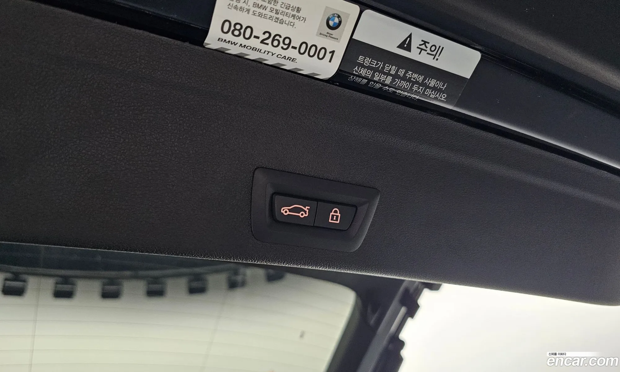 Korex Auto Trade - фотография 11901684