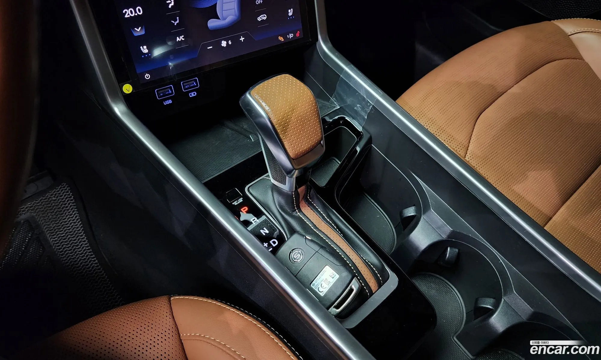 Korex Auto Trade - фотография 4489882