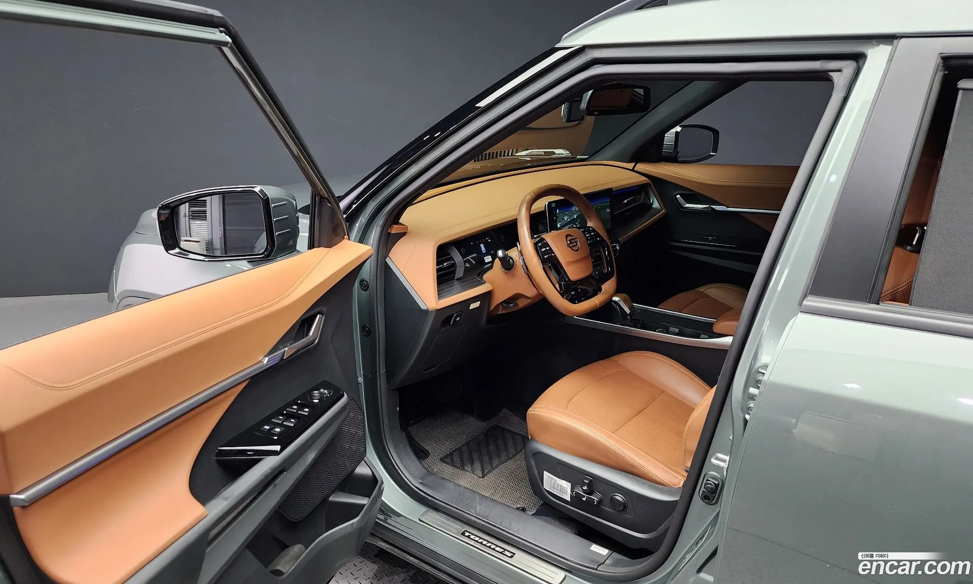 Korex Auto Trade - фотография 4489883