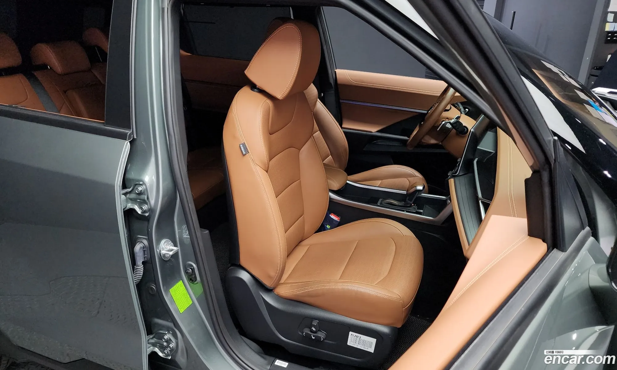 Korex Auto Trade - фотография 4489885