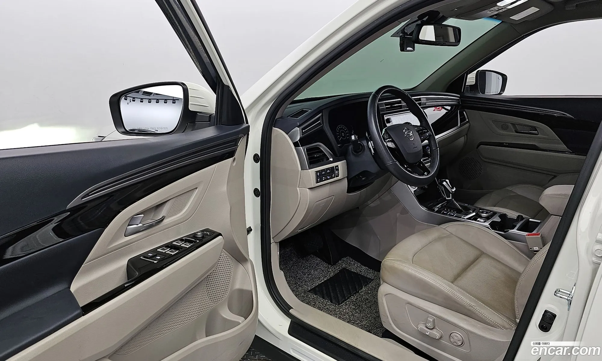 Korex Auto Trade - фотография 4518364