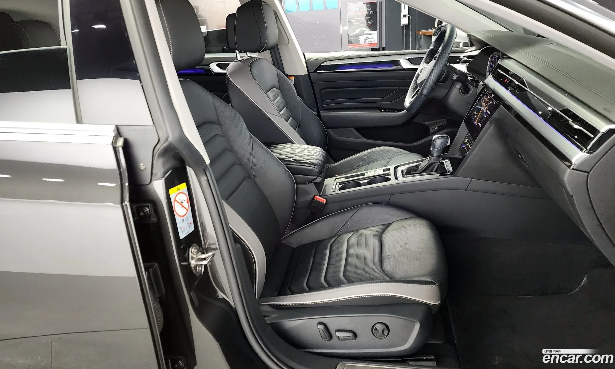 Korex Auto Trade - фотография 12599436