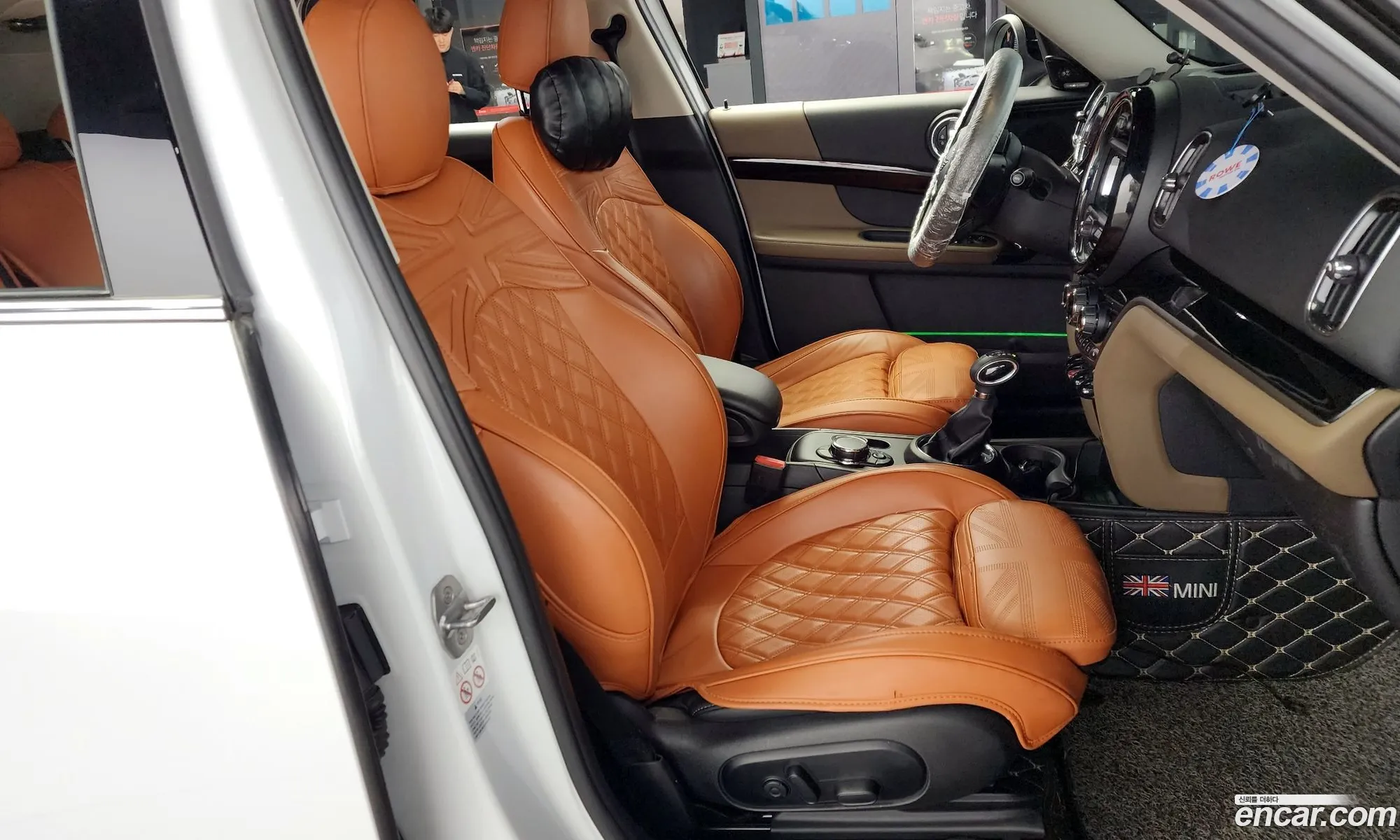 Korex Auto Trade - фотография 1234827