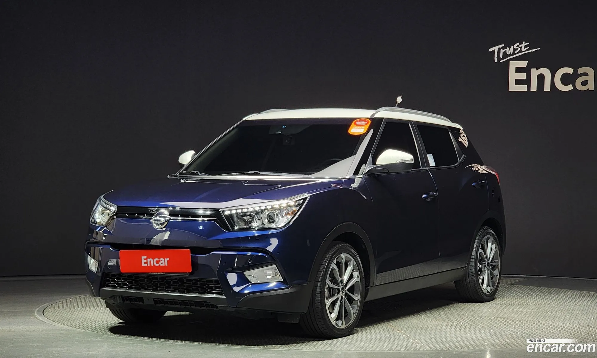 Kg Mobility Ssangyong Tivoli Lx 2Wd - фотография 4275657